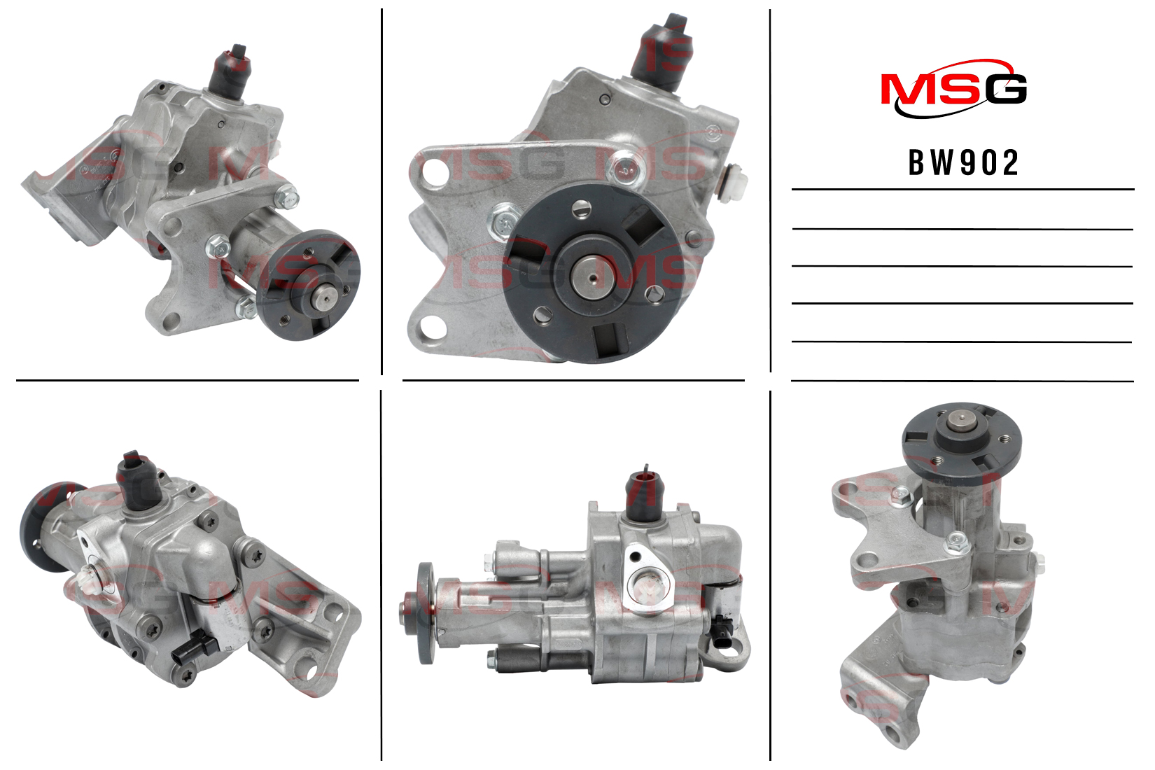 Насос ГУР новый BMW X5 E70 2007- - MSG BW902