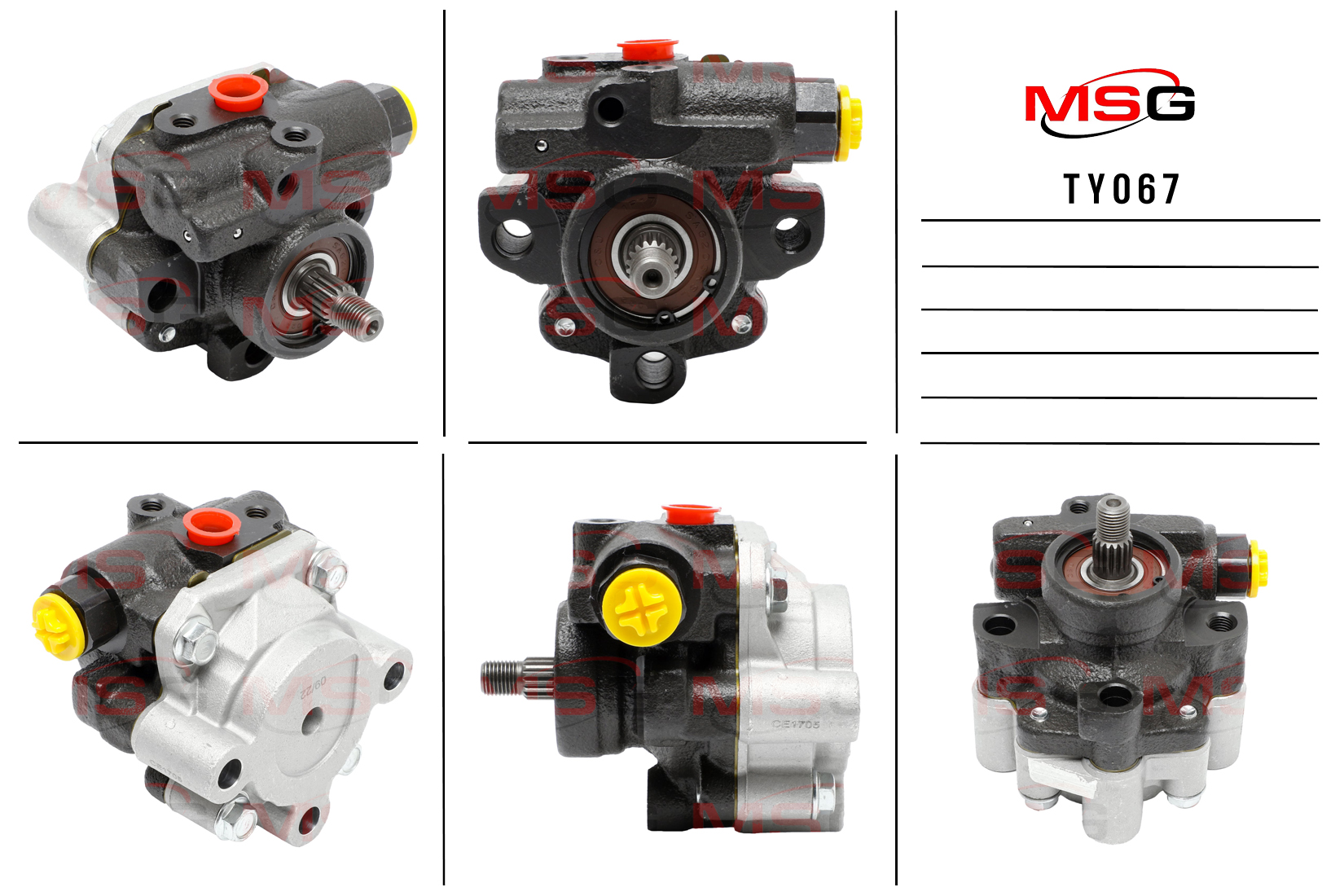 Насос ГУР новый Chevrolet Prizm 1997-2002, Toyota Corolla 1997-2002 - MSG TY067