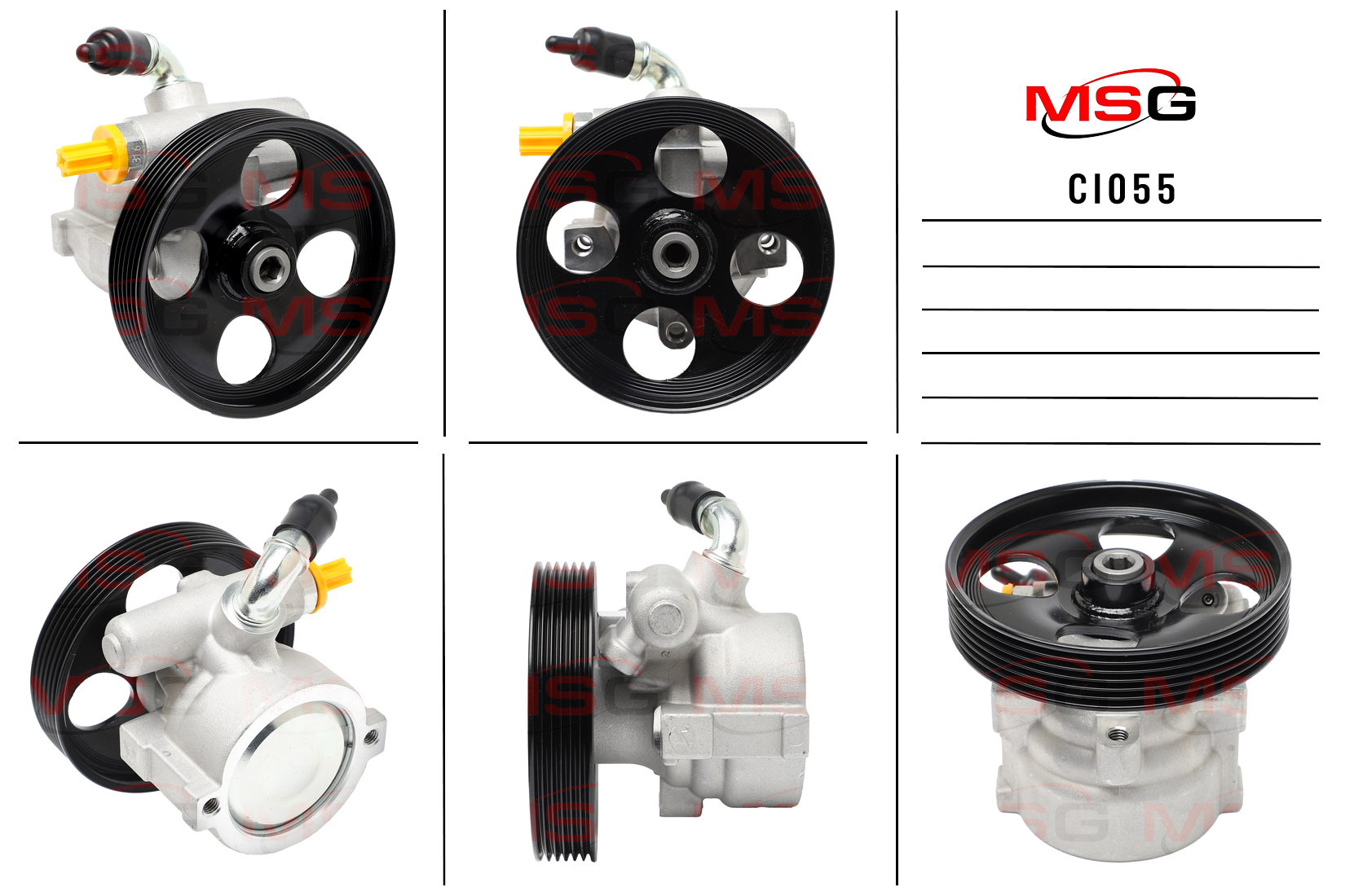 Насос ГУР новый Citroen Nemo 2008-, Peugeot Bipper 2008- - MSG CI055