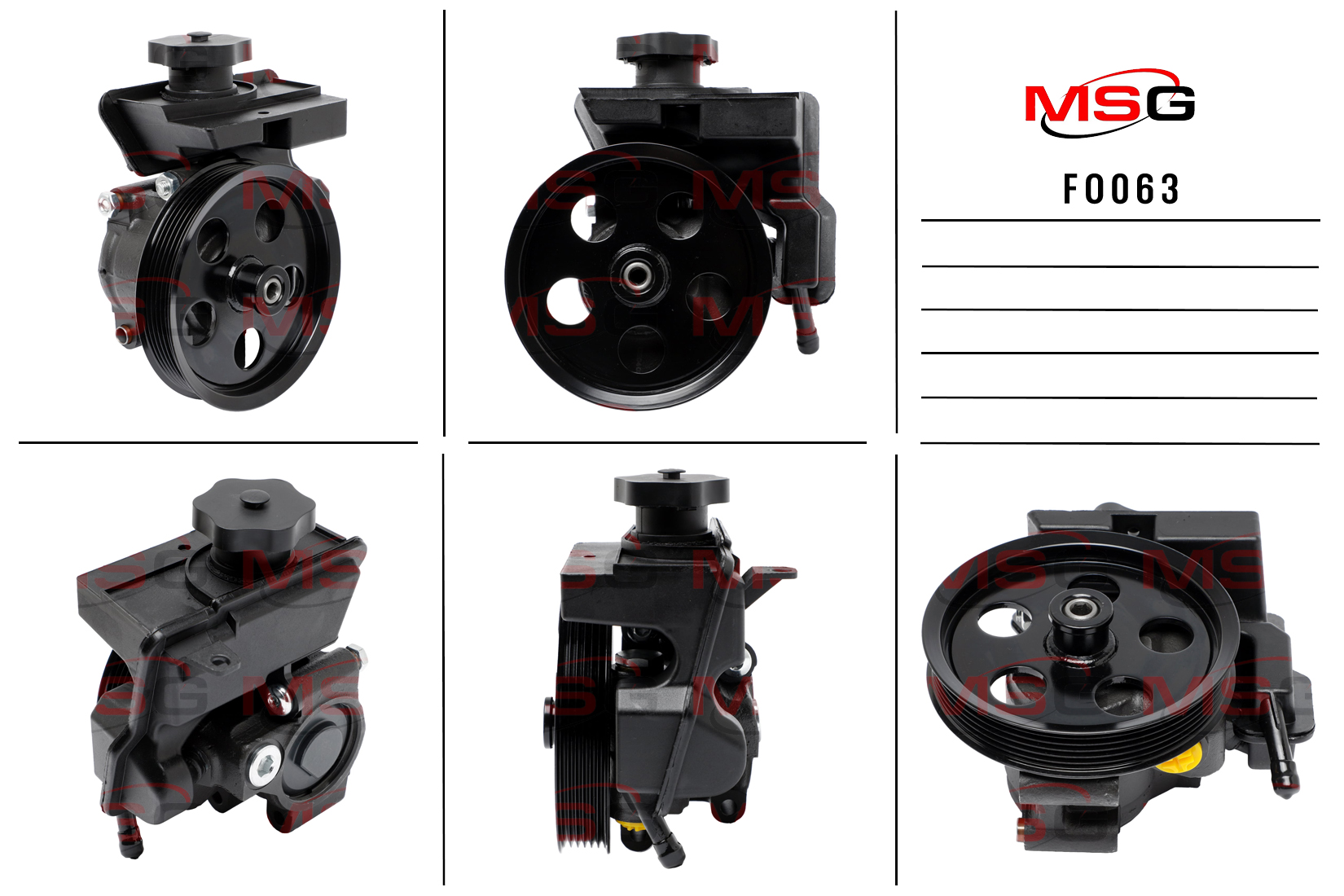 Насос ГУР новый Ford Focus 2004-2011, Ford Tourneo Connect / Transit Connect 2002- - MSG FO063