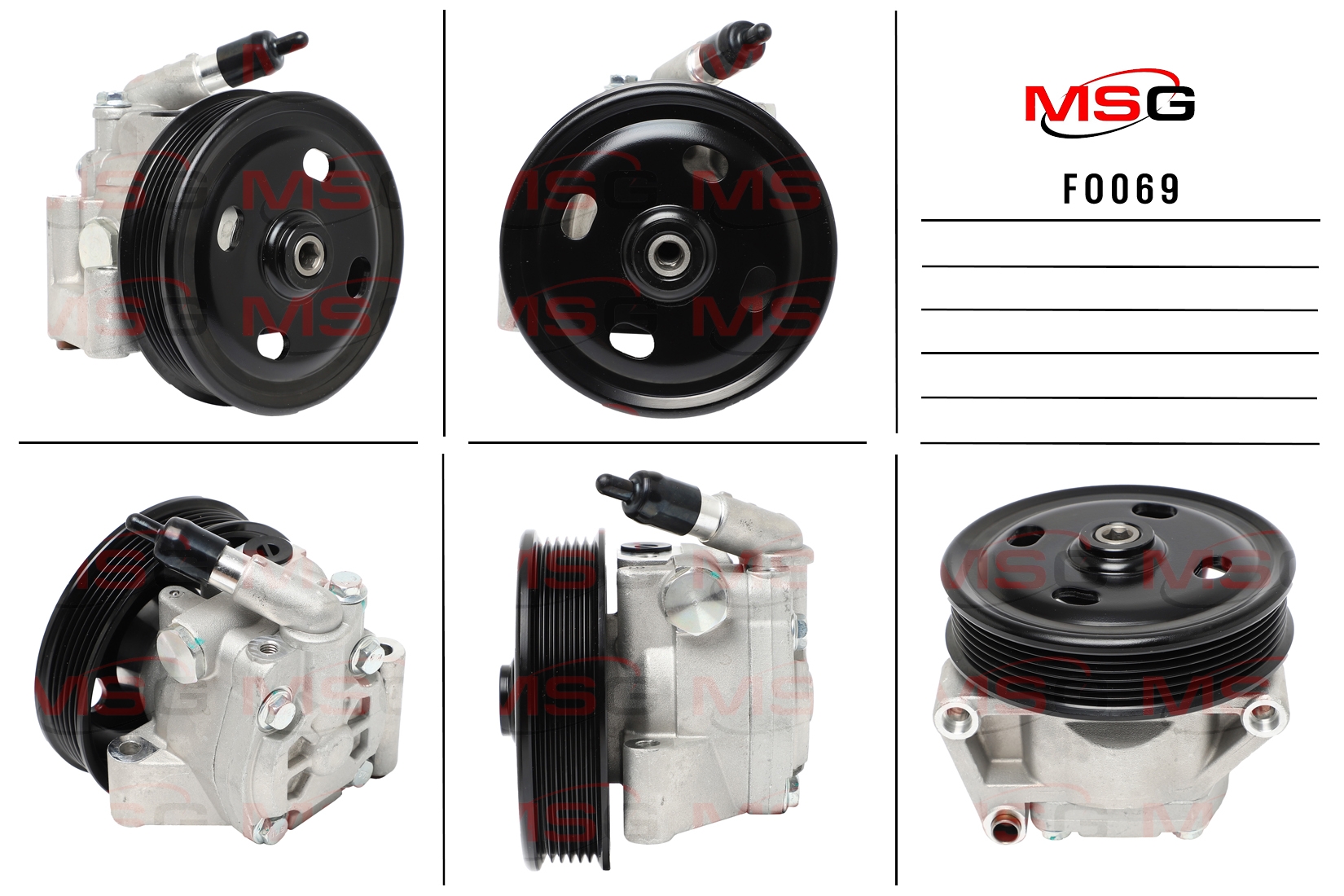 Насос ГУР новый Ford   2006-, Ford Mondeo 2007-2014, Ford S-Max 2006- - MSG FO069