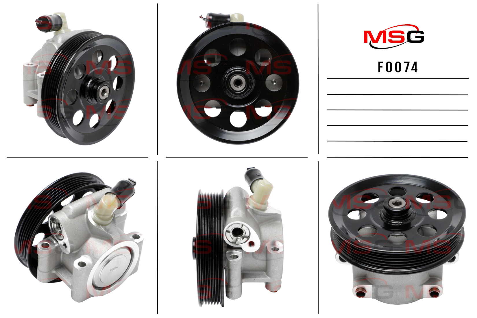 Насос ГУР новый Ford USA Econoline 2008-, Ford USA f-150 XII 2009-2014, Ford USA E-Series 2011-20 - MSG FO074