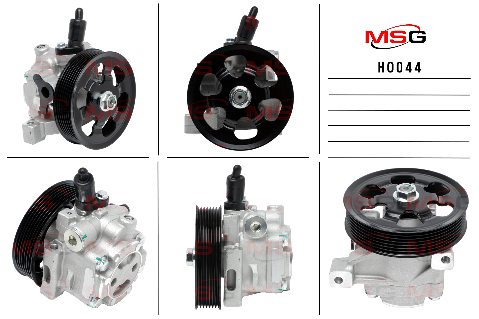 Насос ГУР новый Honda Accord 2003-2008 - MSG HO044