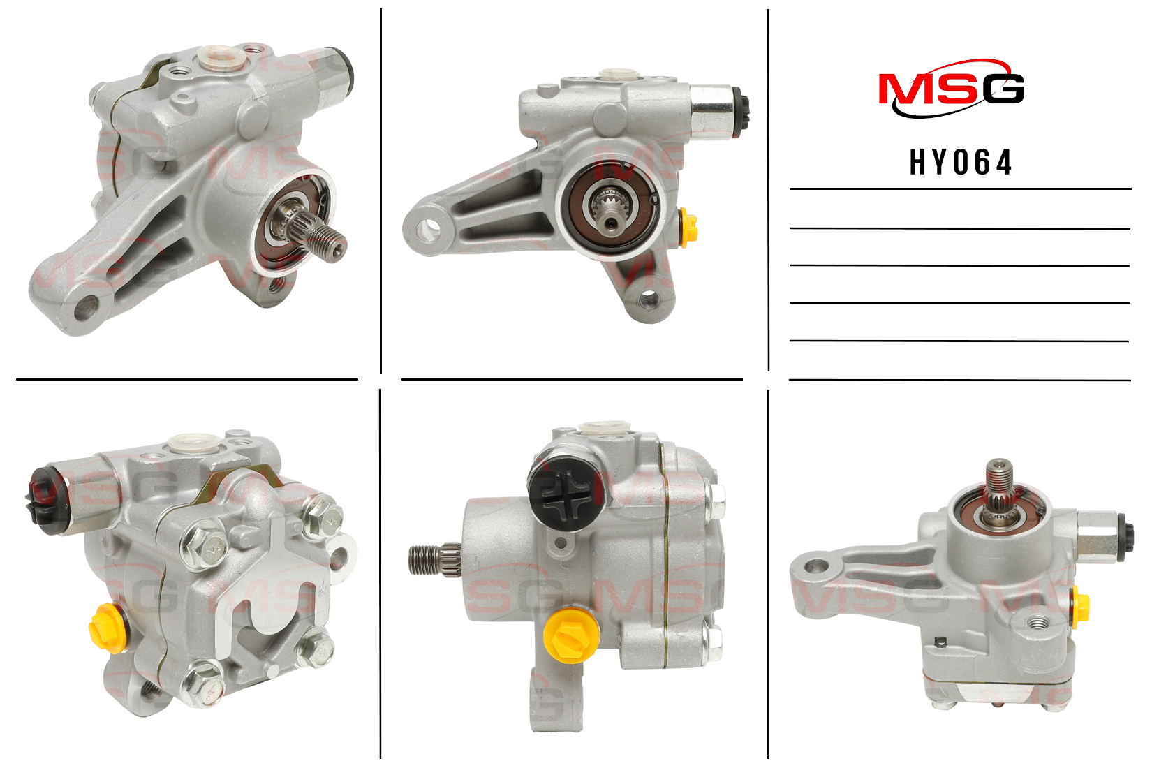 Насос ГУР новый Hyundai Entouarge 2006-2009, KIA Carnival III 2005-, KIA Sedona 2005- - MSG HY064