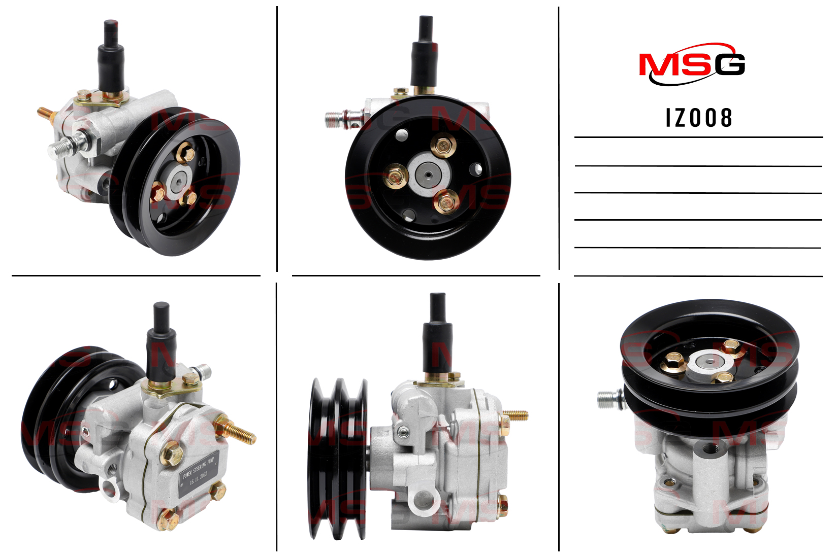 Насос ГУР новый isuzu d-max 2002-2012, isuzu d-max 2012- - MSG IZ008