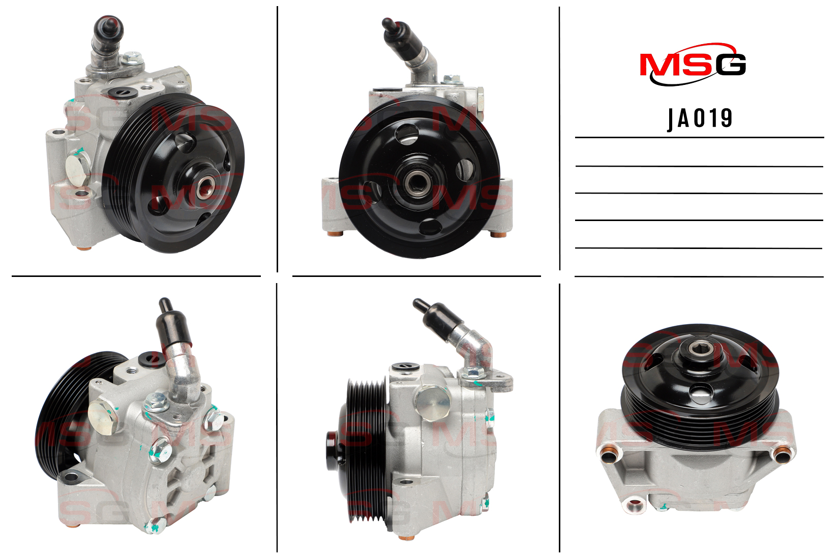 Насос ГУР новый Jaguar XF 2007-2015, Jaguar XJ 2010-2019 - MSG JA019