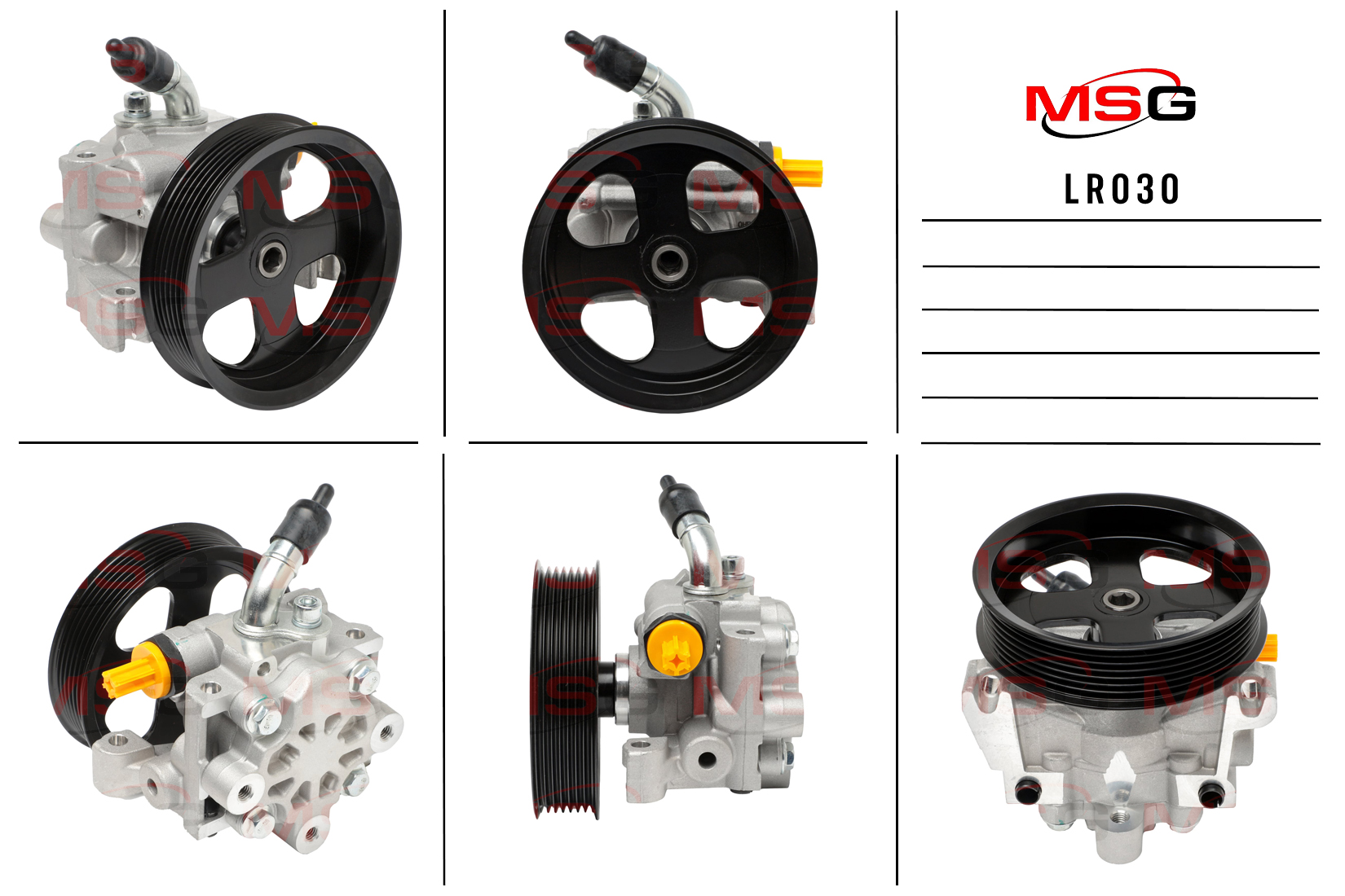 Насос ГУР новый Land Rover Defender 1998-, Land Rover Freelander II 2006- - MSG LR030