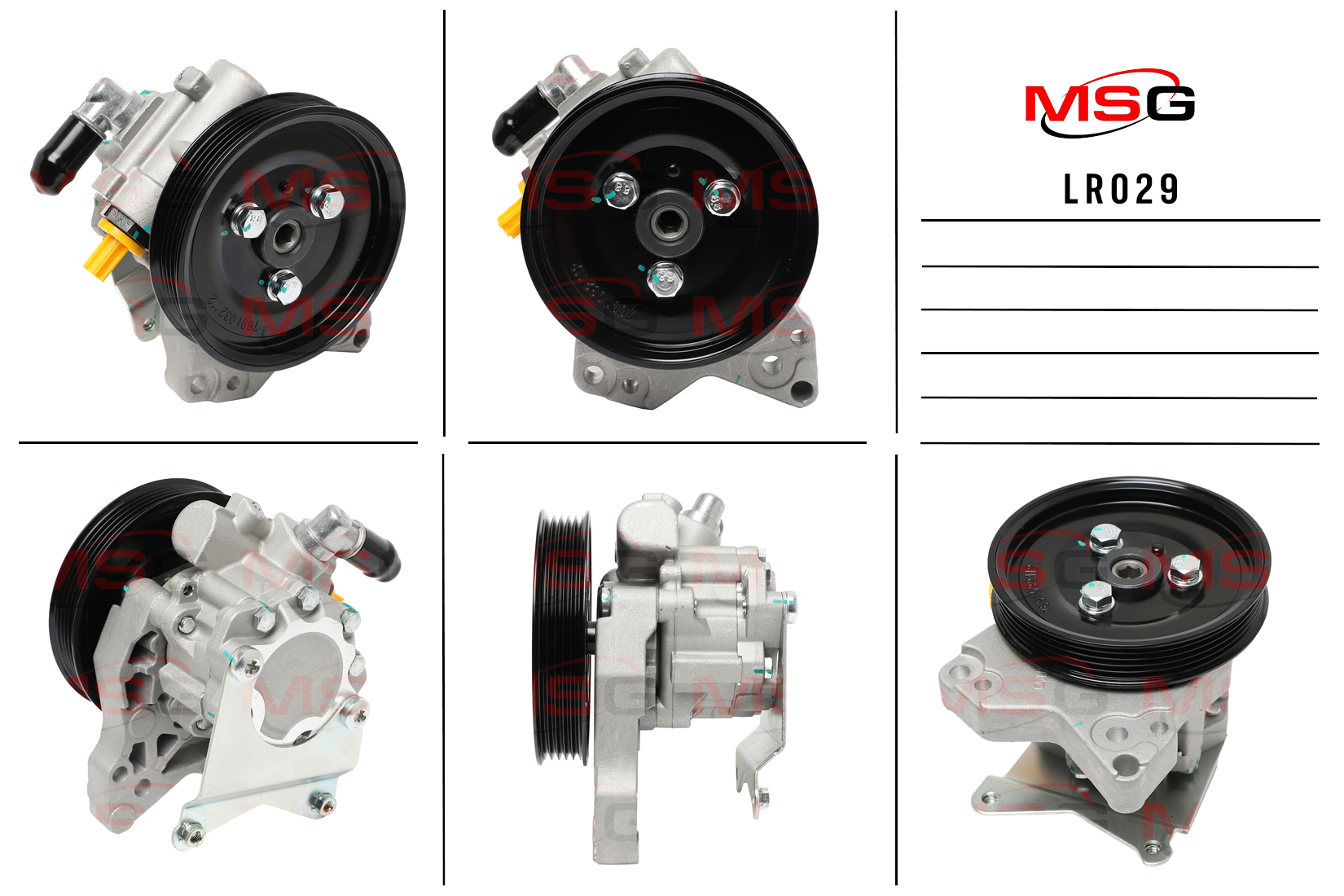 Насос ГУР новый Land Rover Freelander i 1998-2006 - MSG LR029