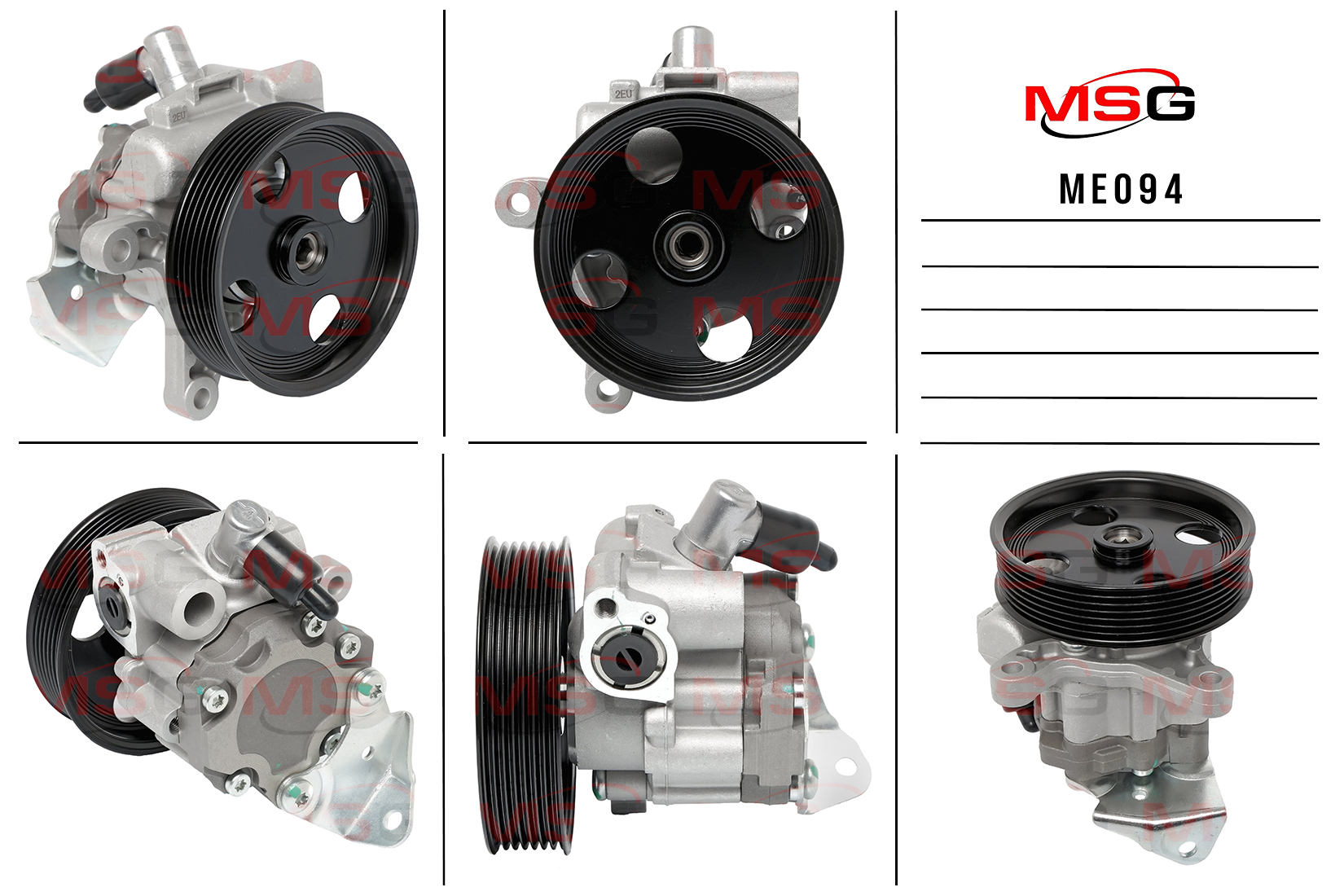 Насос ГУР новый Mercedes c w204 / s204 2007-, Mercedes GLK x204 2008-2015 - MSG ME094