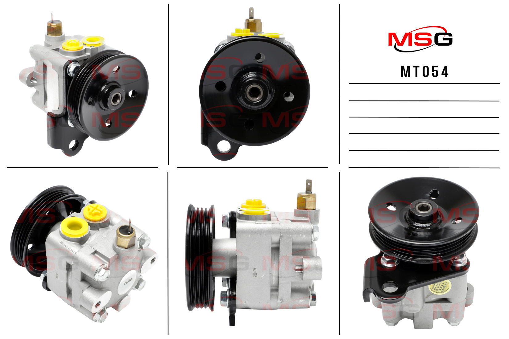 Насос ГУР новый Mitsubishi Eclipse 2005-2012, Mitsubishi Endeavor 2003-2011 - MSG MT054