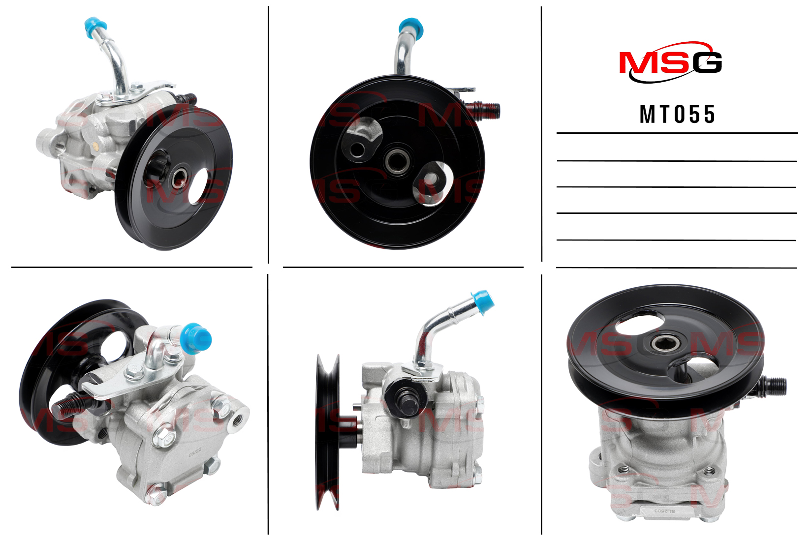 Насос ГУР новый Mitsubishi l200 1986-1996 - MSG MT055