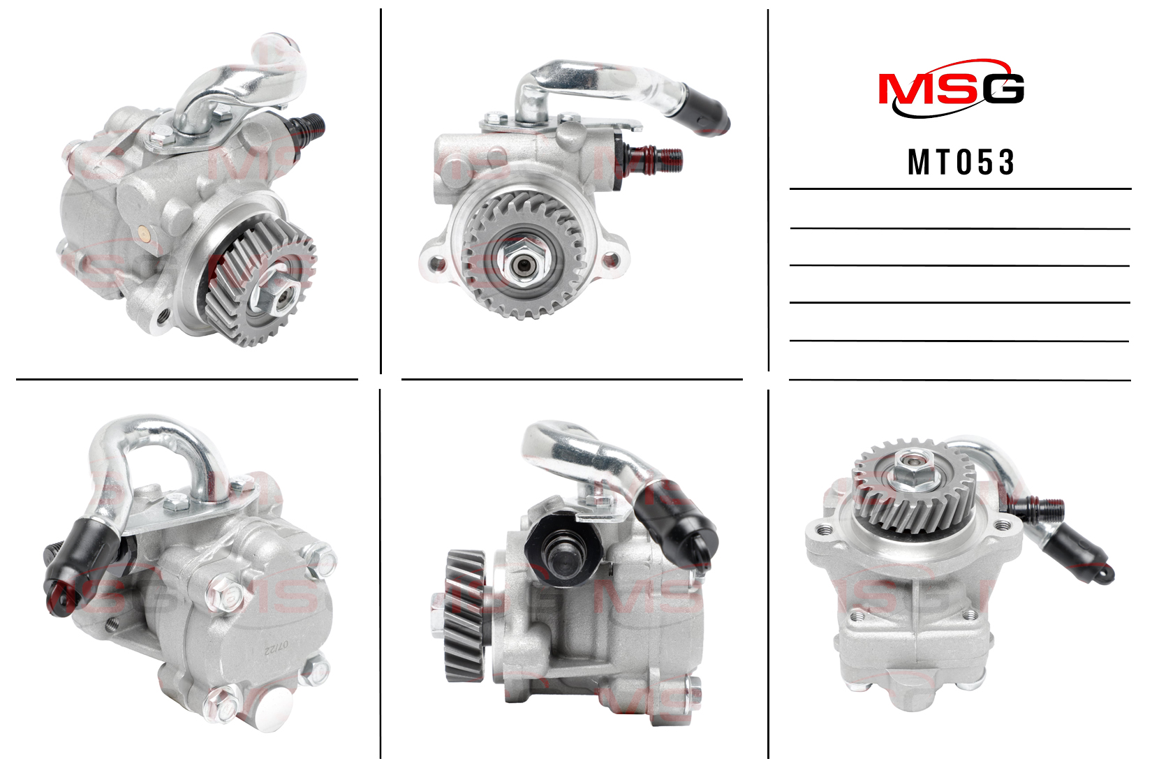 Насос ГУР новый Mitsubishi l200 1996-2005 - MSG MT053