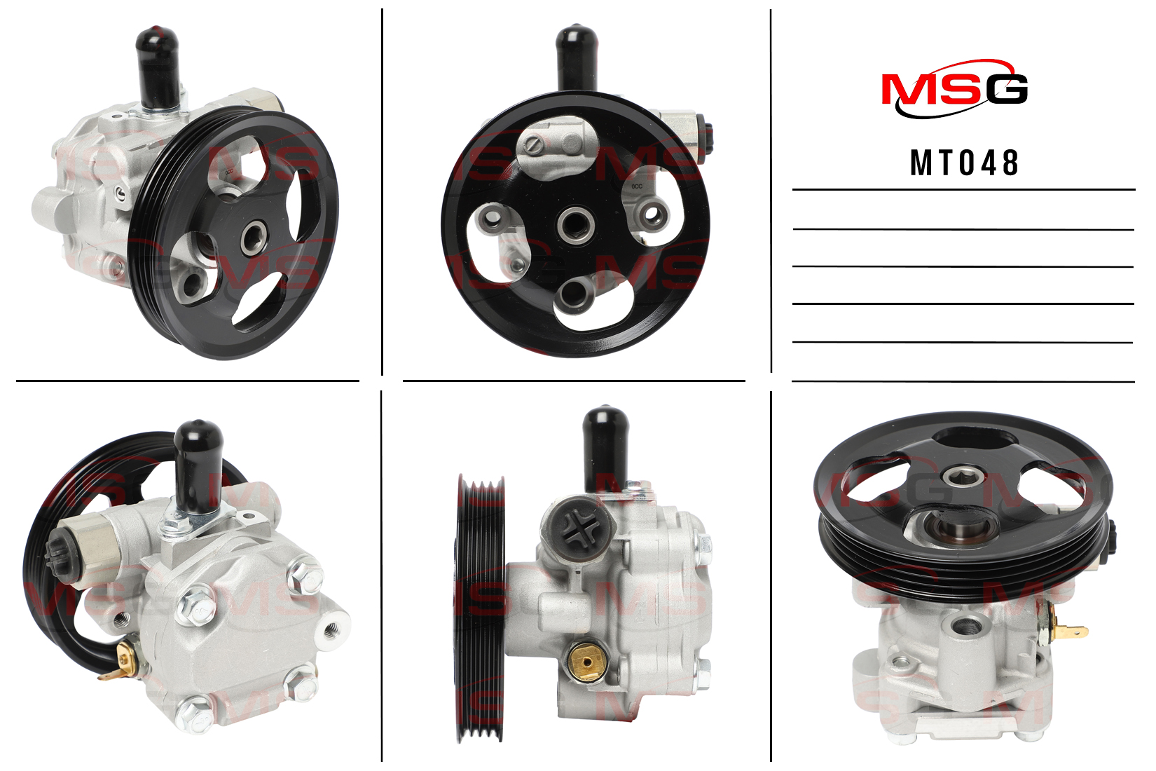 Насос ГУР новый Mitsubishi l200 2005-2015 - MSG MT048