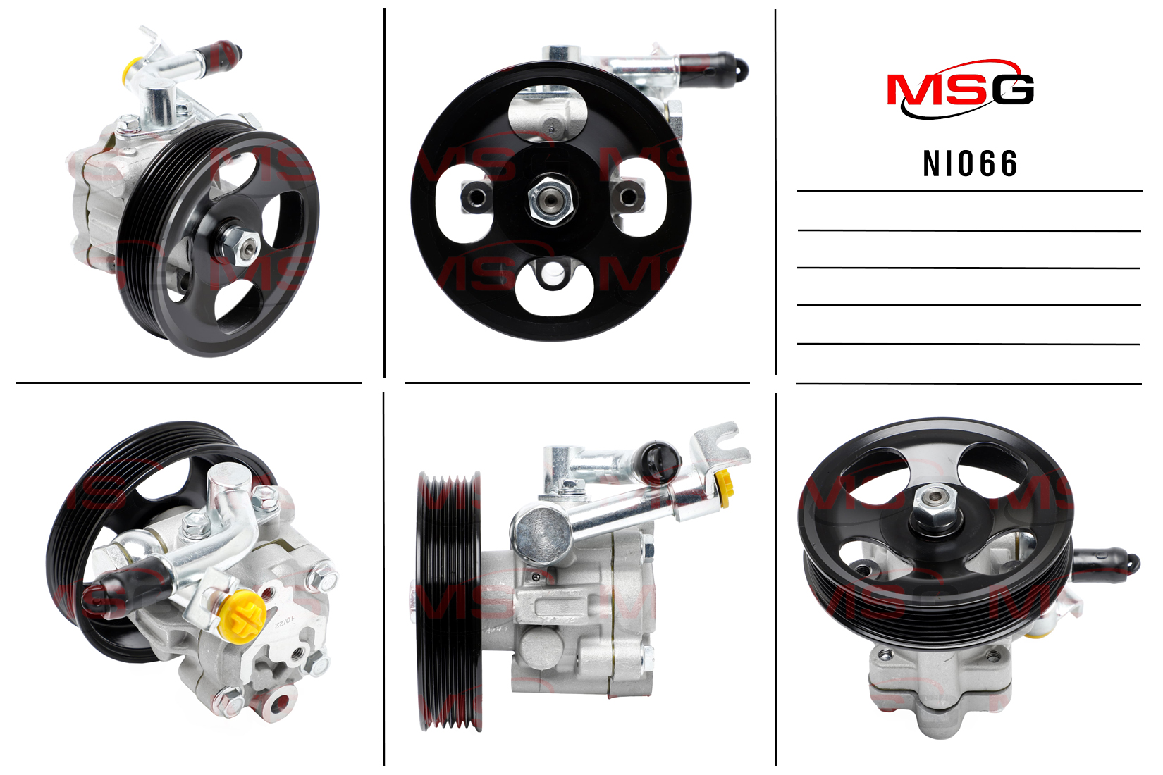 Насос ГУР новый Nissan Navara 2005- - MSG NI066