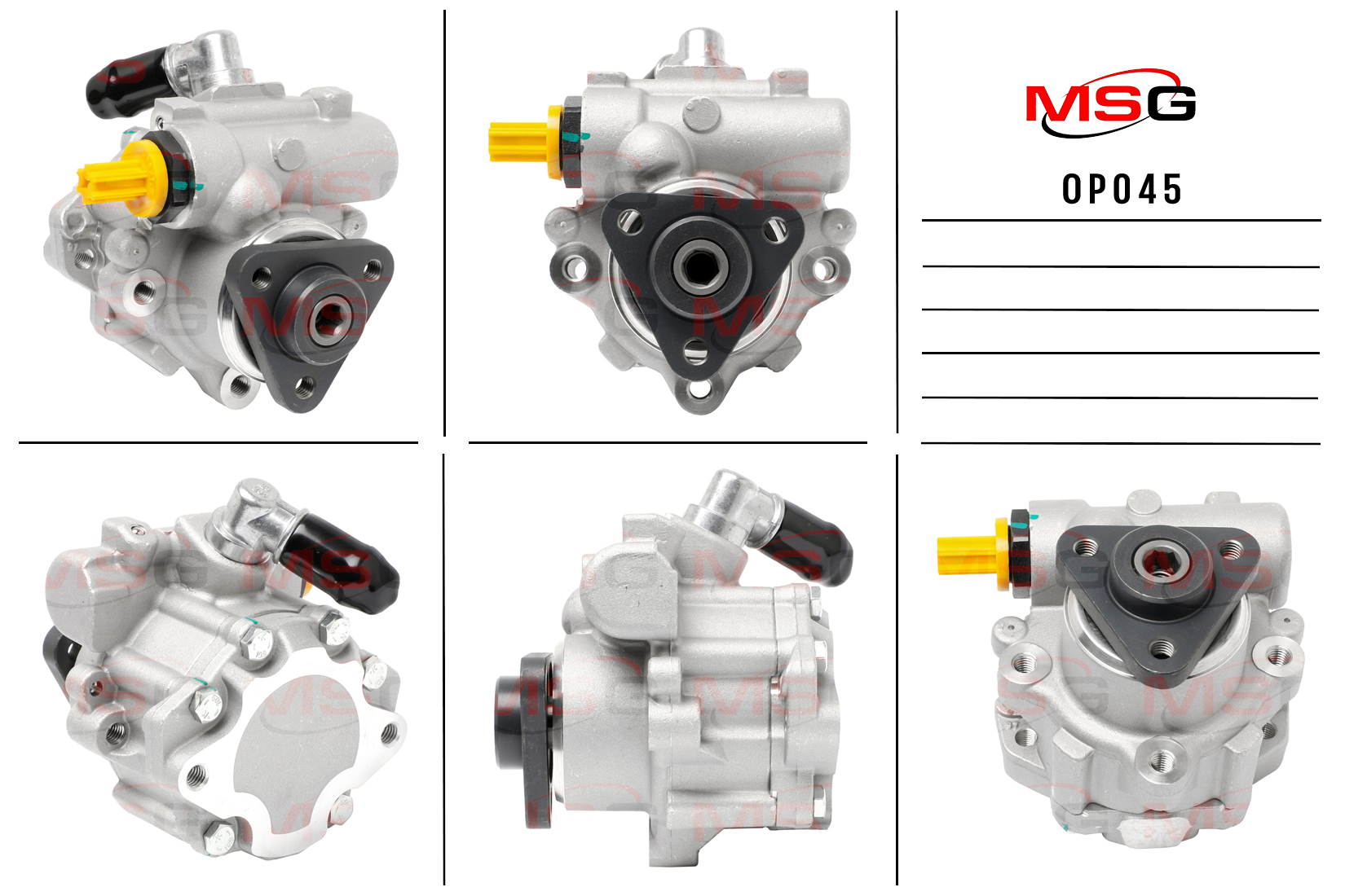 Насос ГУР новый opel Vectra b 1995-2002 - MSG OP045