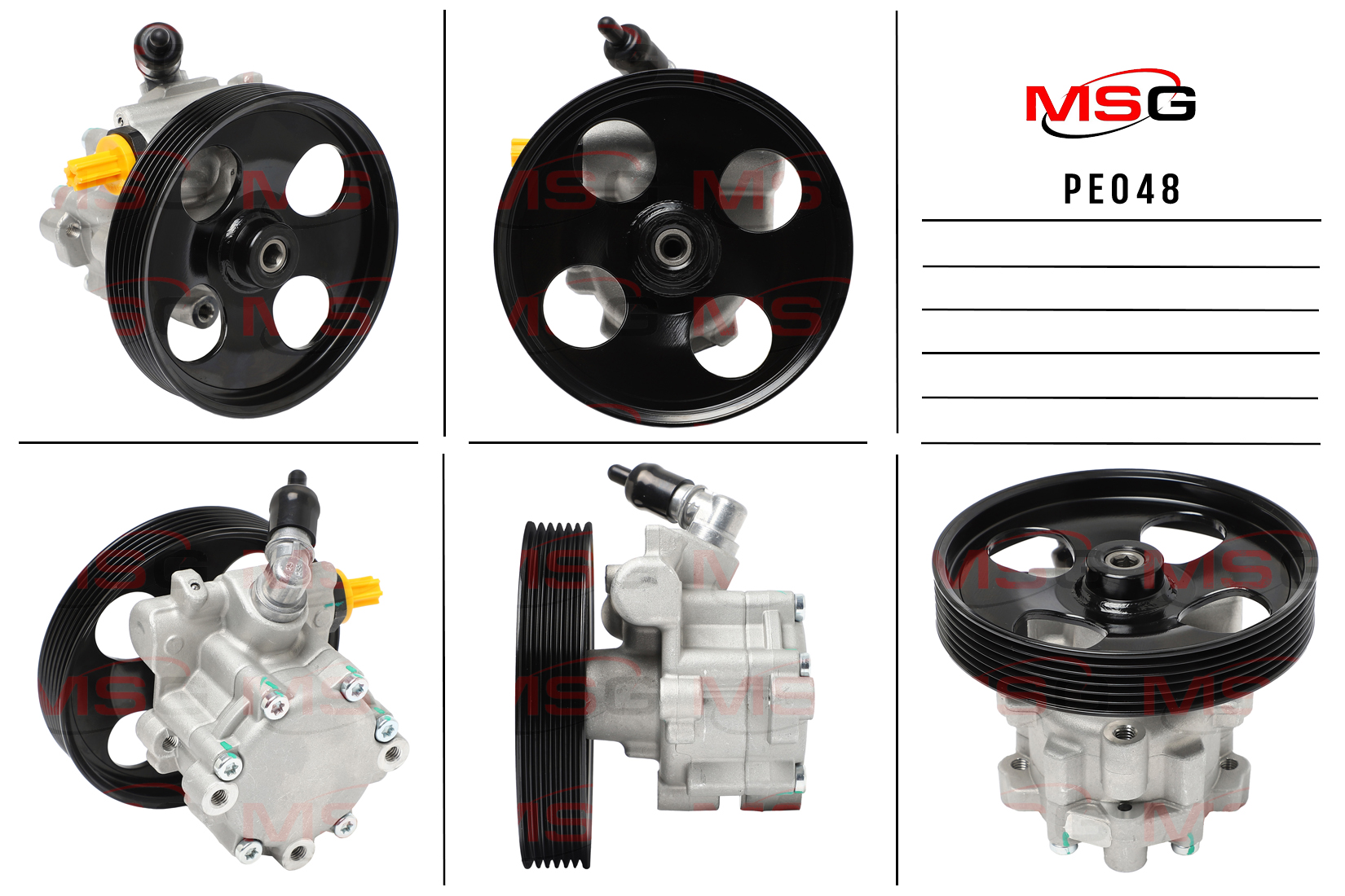 Насос ГУР новый Peugeot Partner 2008-, Peugeot Expert 2007-, Fiat Scudo 2007- - MSG PE048