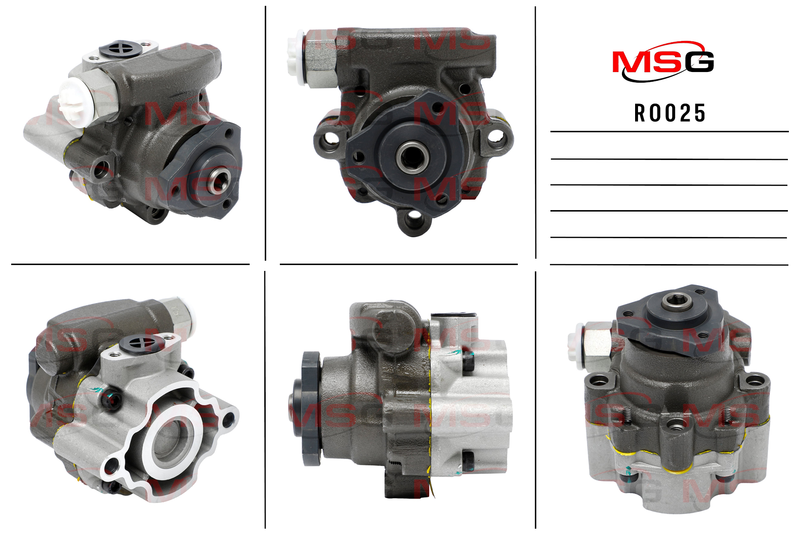 Насос ГУР новый Rover 200 1989-2000, Rover 400 1990-1998 - MSG RO025