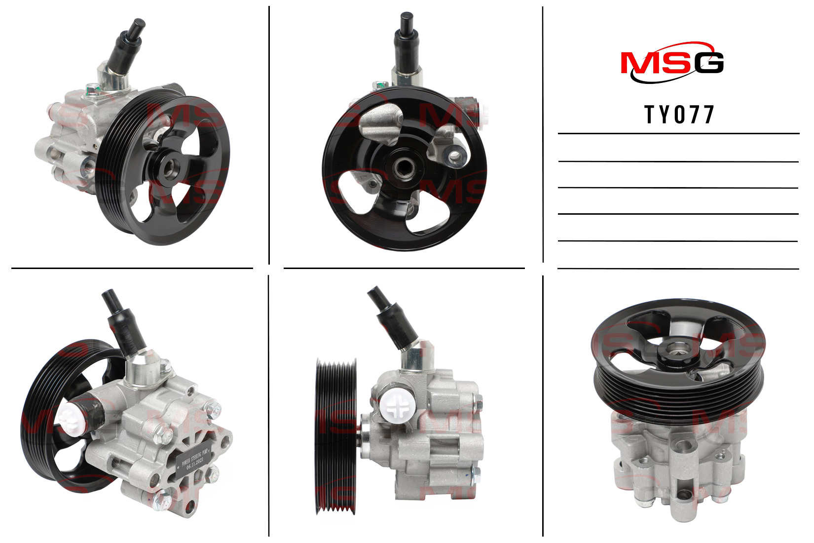 Насос ГУР новый Toyota Land Cruiser 200 2008- - MSG TY077