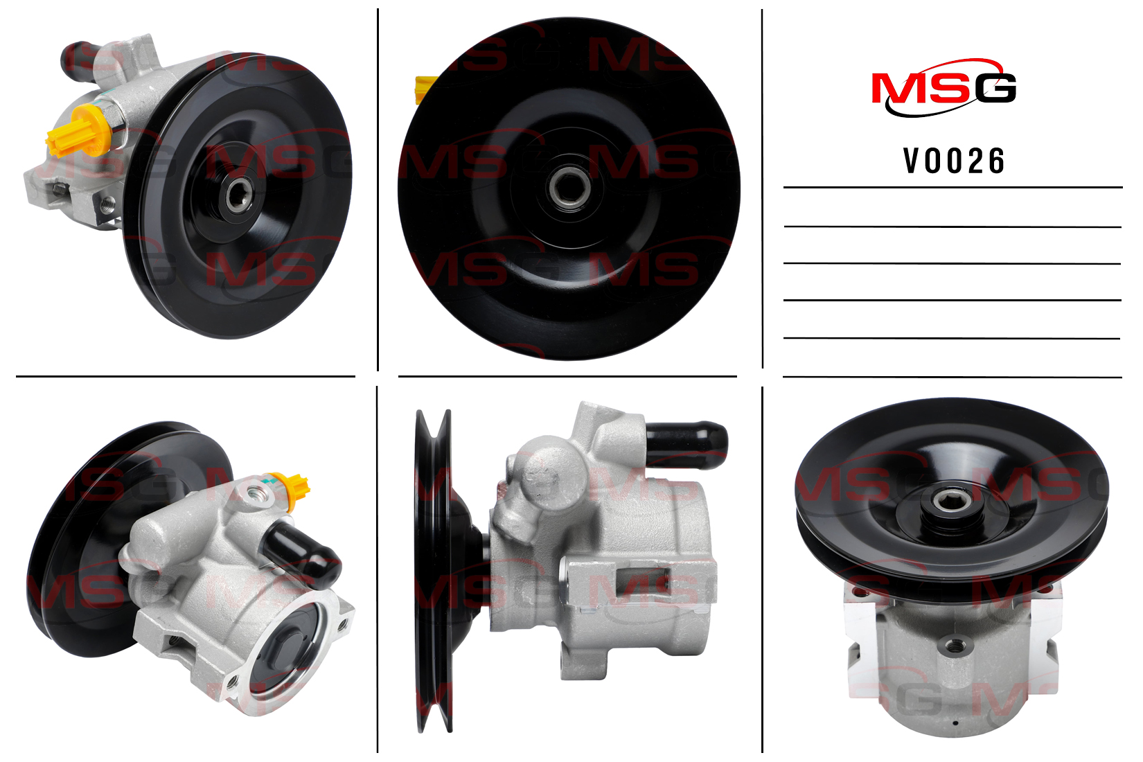Насос ГУР новый Volvo 740 1984-1992, Volvo 760 1982-1992, Volvo 940 1990-1998 - MSG VO026