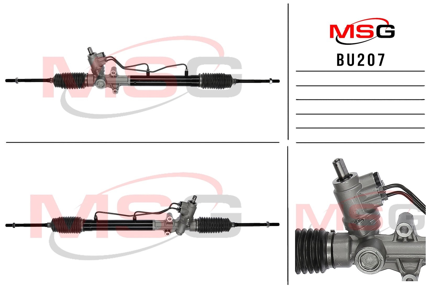 Рулевая рейка c ГУР новая Buick Excelle 2003-2015 - MSG BU207