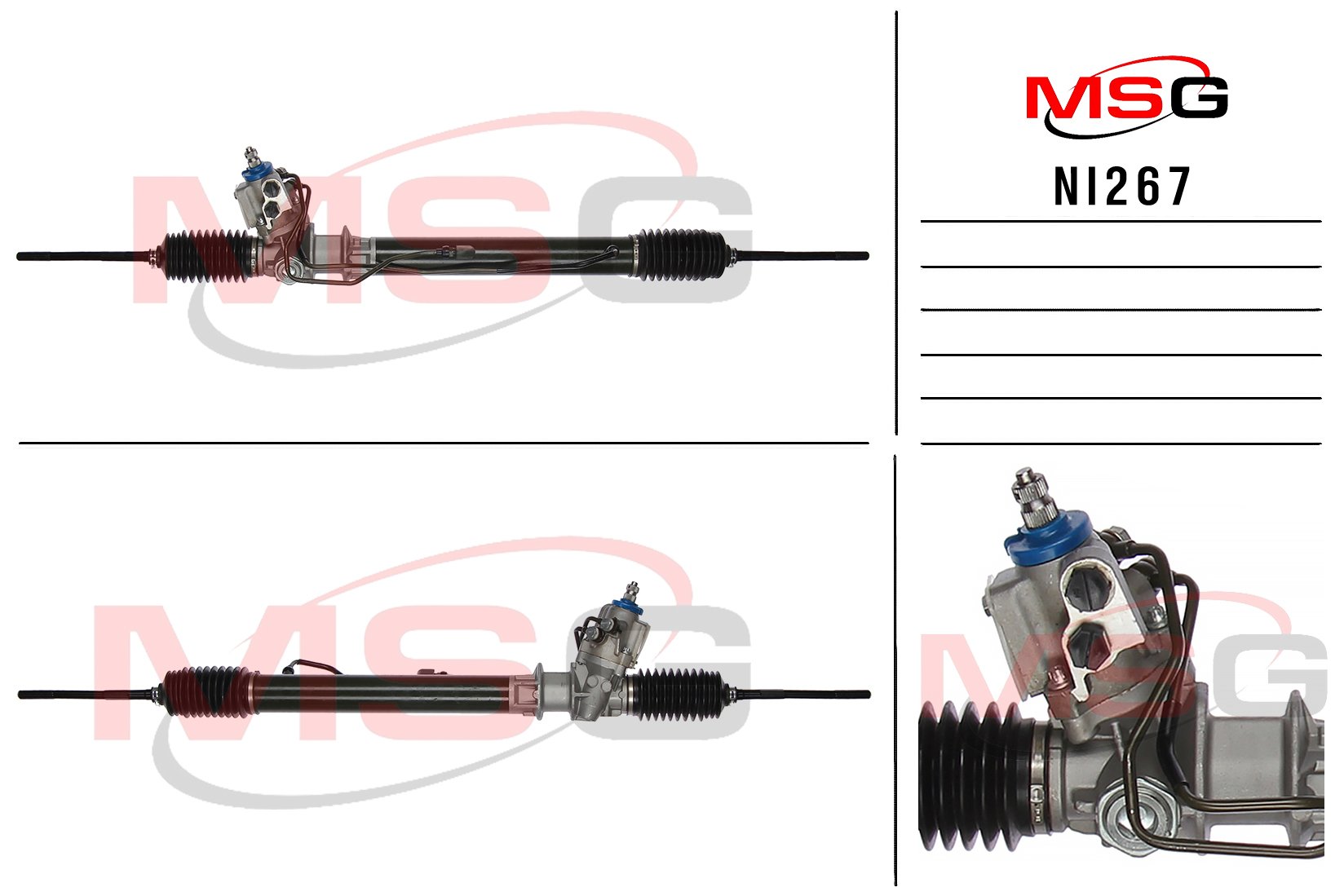 Рулевая рейка c ГУР новая Nissan 200 SX 1988-1994, Nissan Bluebird 1985-1991, Nissan Maxima J30 1988-1994 - MSG NI267
