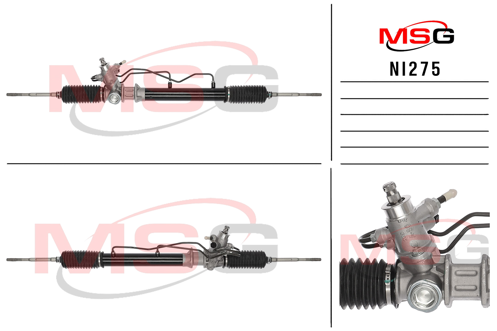 Рулевая рейка c ГУР новая Nissan Altima 1997-2001 - MSG NI275