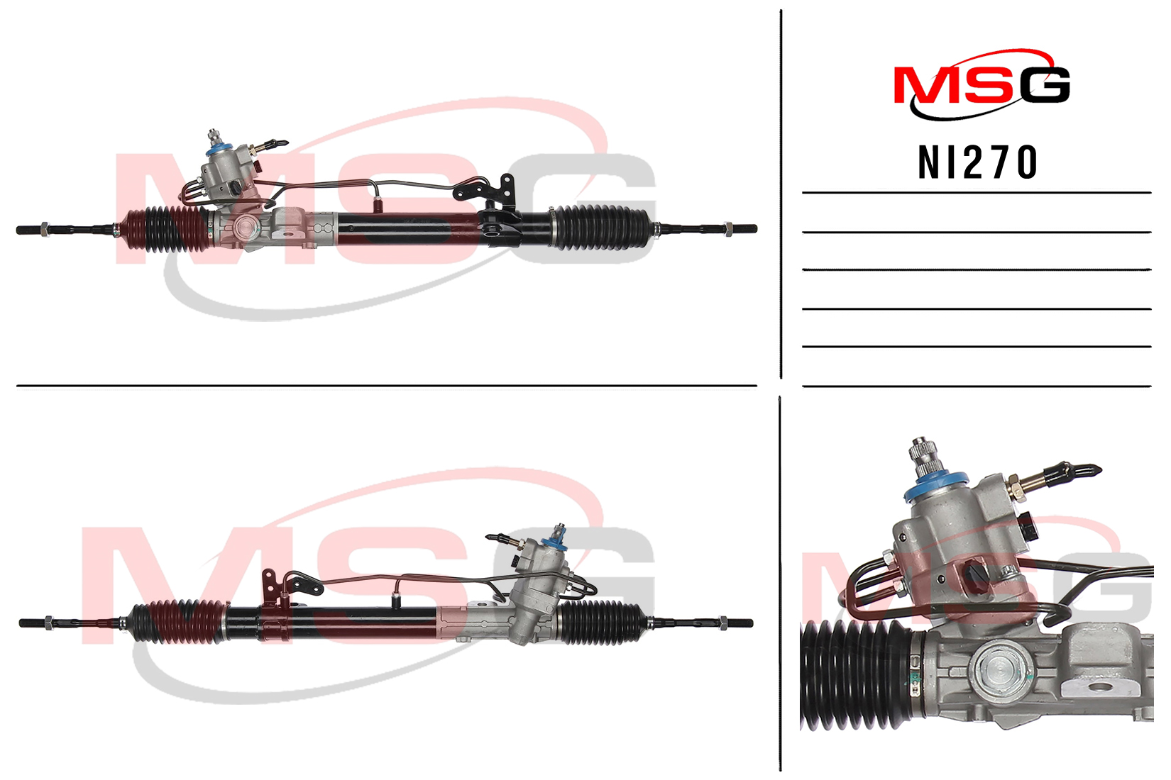 Рулевая рейка c ГУР новая Nissan Maxima A35 2008-2015 - MSG NI270