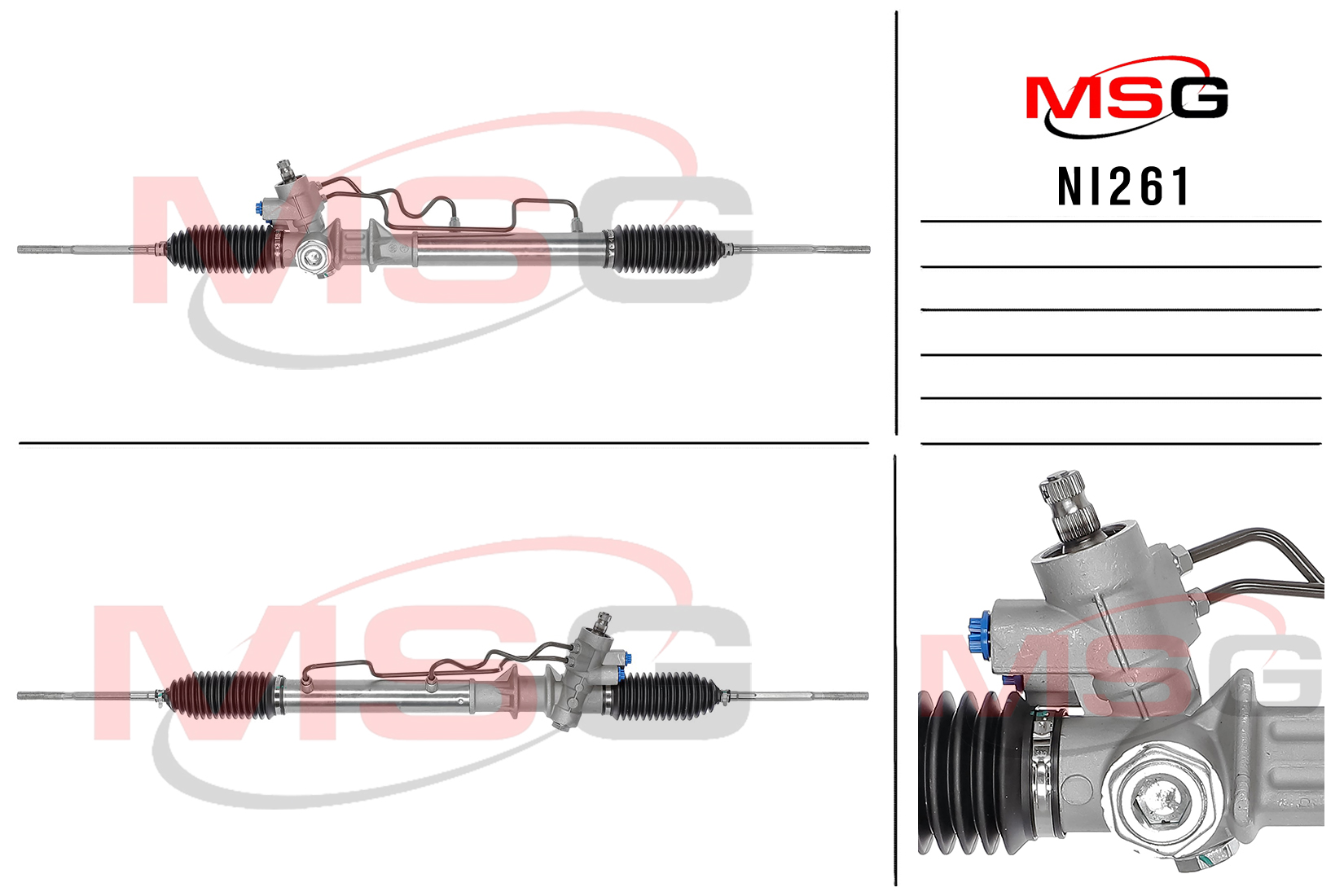 Рулевая рейка c ГУР новая Nissan Sentra 1985-1990 - MSG NI261