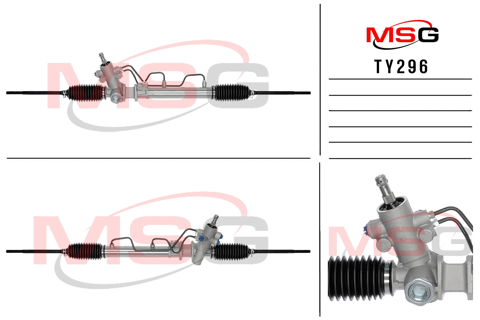 Рулевая рейка c ГУР новая Toyota Paseo 1995-1999, Toyota Tercel 1994-1999 - MSG TY296