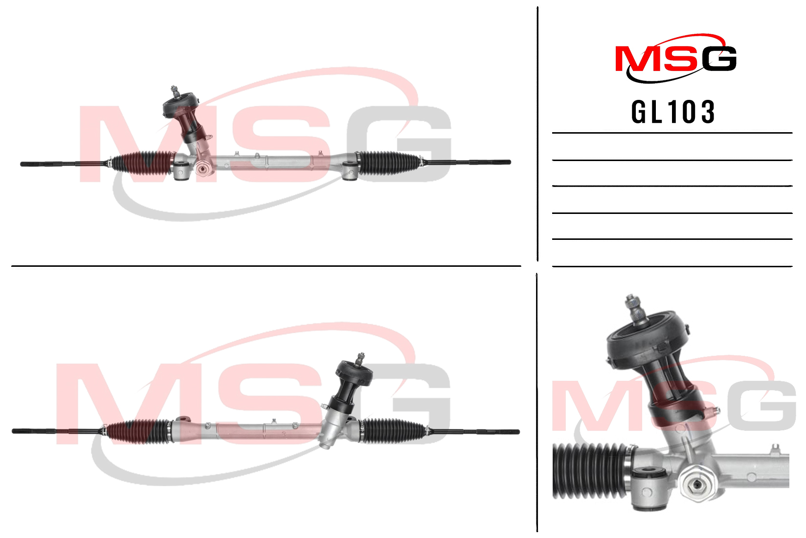 Рулевая рейка без ГУР новая Belgee X50 2023-, Geely Binyue 2018-, Geely Coolray 2019- - MSG GL103