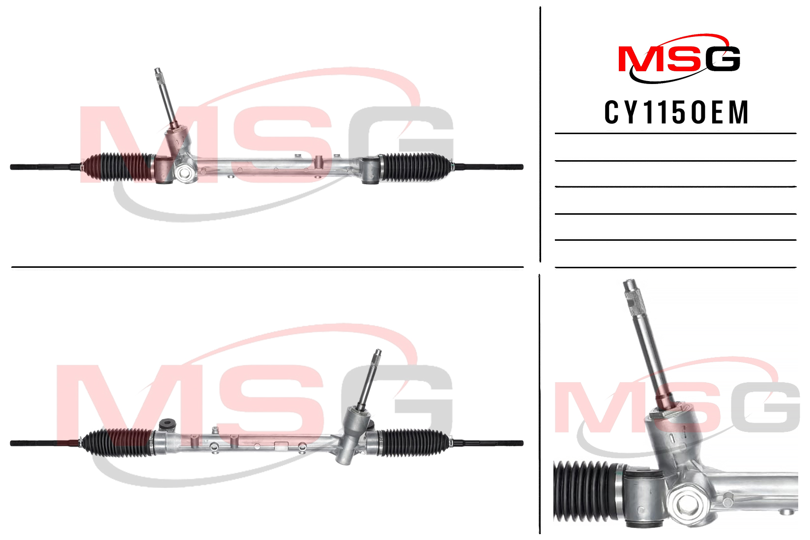 Рулевая рейка без ГУР новая оригинальная Chery Tiggo 5 2014-, Chery Tiggo 7 2016- - MSG CY115OEM
