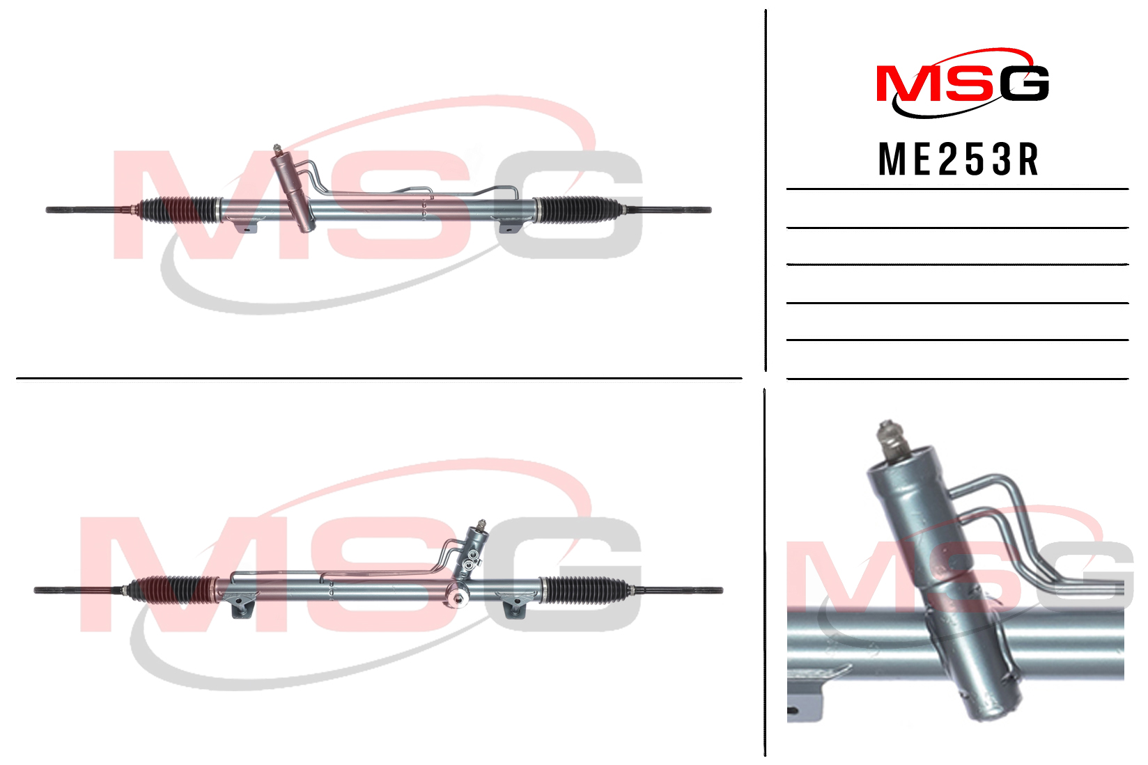 Рулевая рейка с ГУР восстановленная Mercedes McLaren 2016-2018 - MSG Rebuilding ME253R