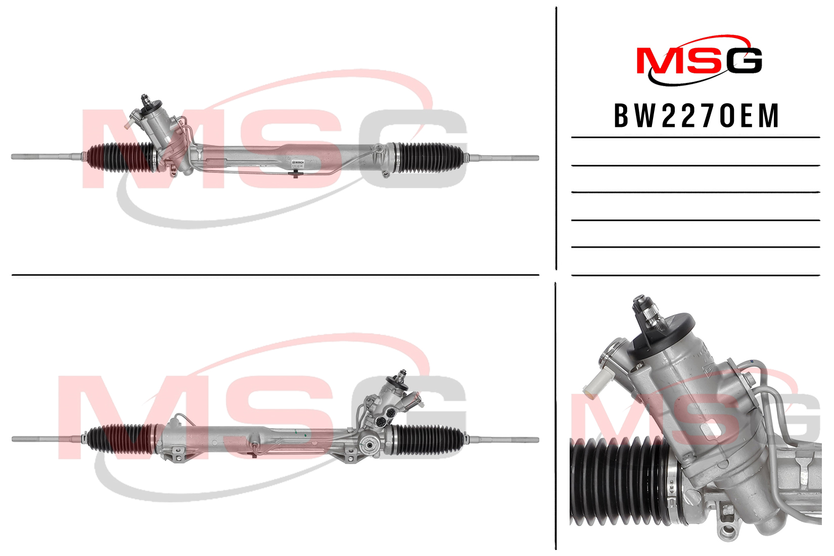 Рулевая рейка с ГУР новая оригинальная BMW 3 E90 2005-, BMW 3 E91 05-, BMW 3 E92 05-, BMW X1 E84 09- - MSG BW227OEM