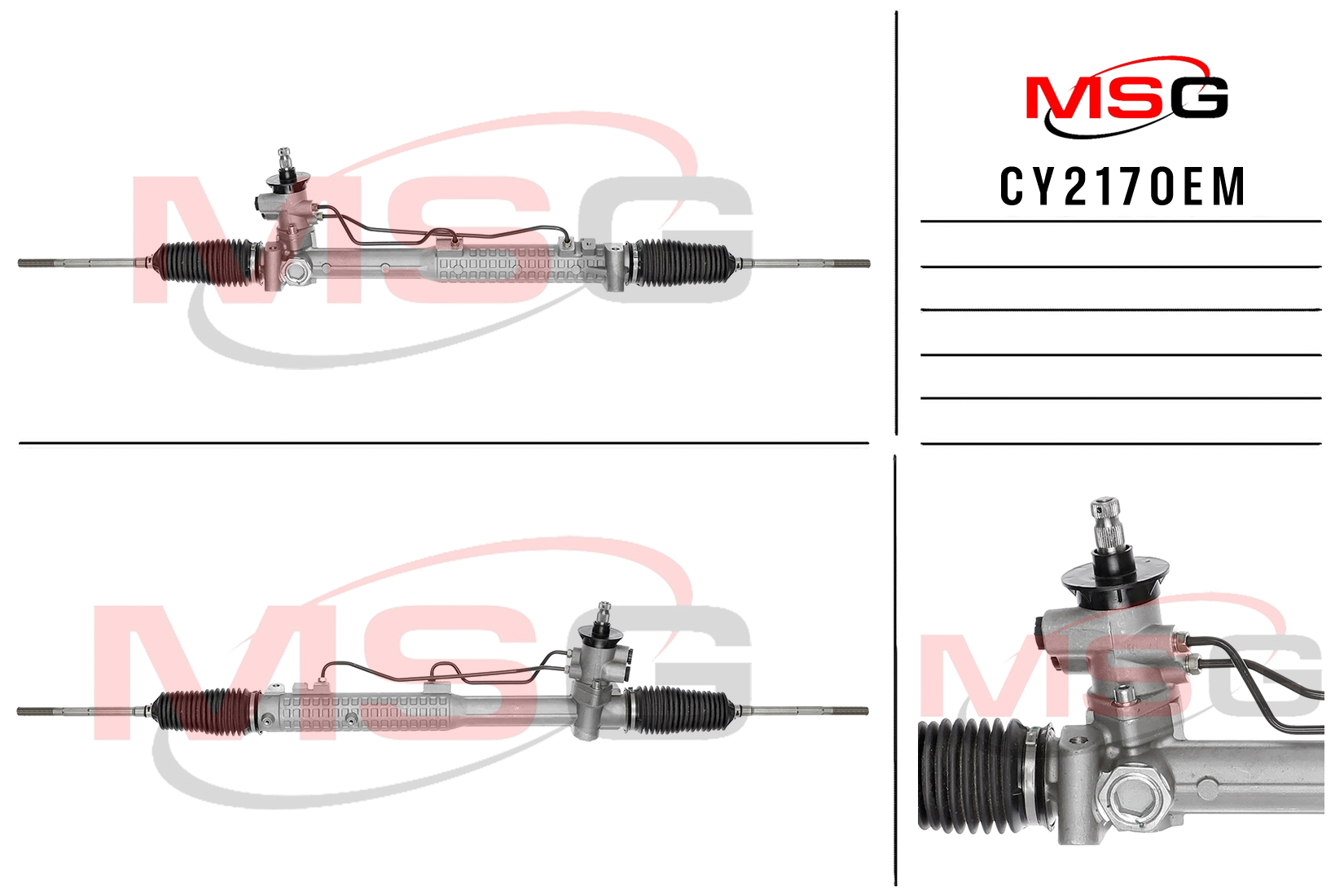 Рулевая рейка с ГУР новая оригинальная Chery K50 2015- - MSG CY217OEM