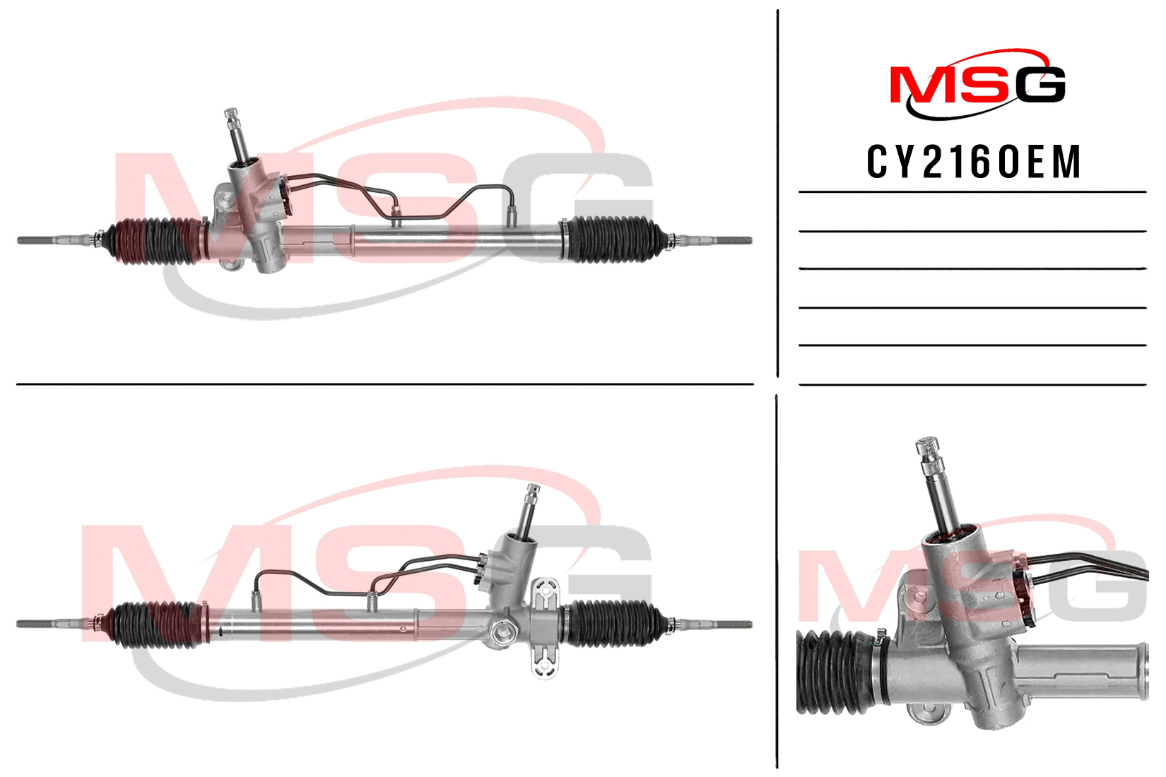 Рулевая рейка с ГУР новая оригинальная Chery Q22 2010- - MSG CY216OEM