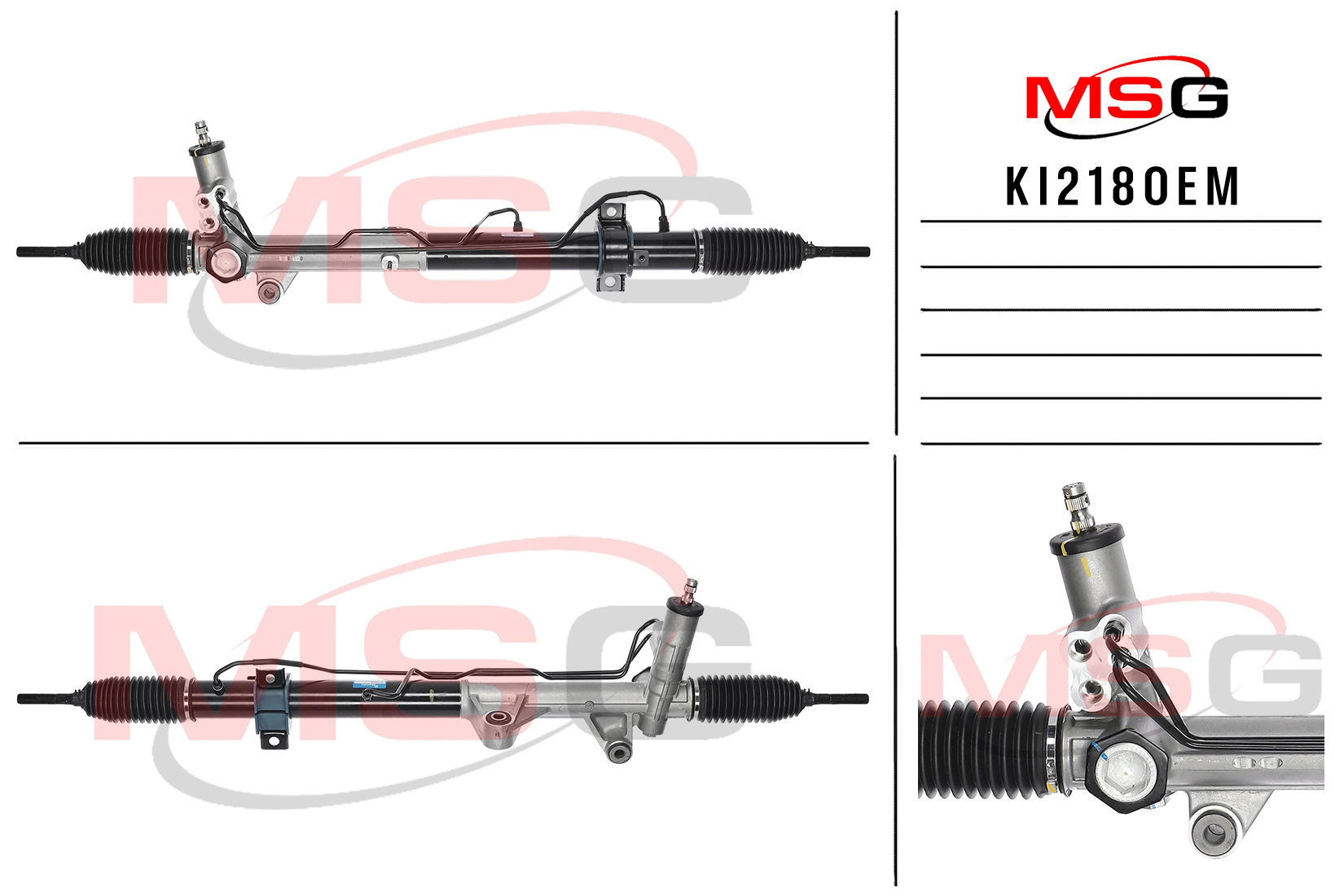 Рулевая рейка с ГУР новая оригинальная KIA Mohave 2009- - MSG KI218OEM