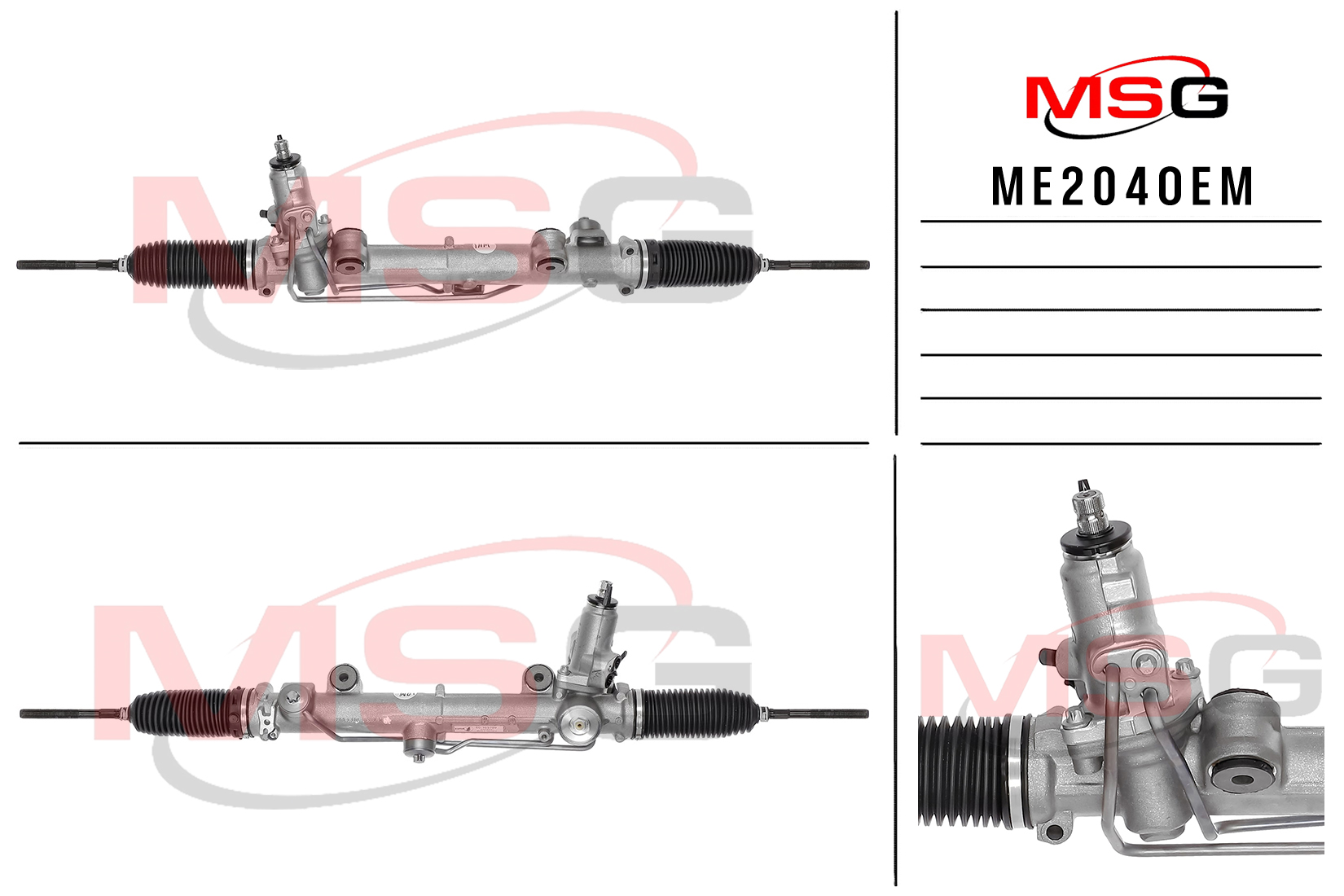 Рулевая рейка с ГУР новая оригинальная Mercedes CLC cl203 2008-, Mercedes CLK c209, a209 2002-, Mercedes c w203 / s203 / cl203 2000- - MSG ME204OEM