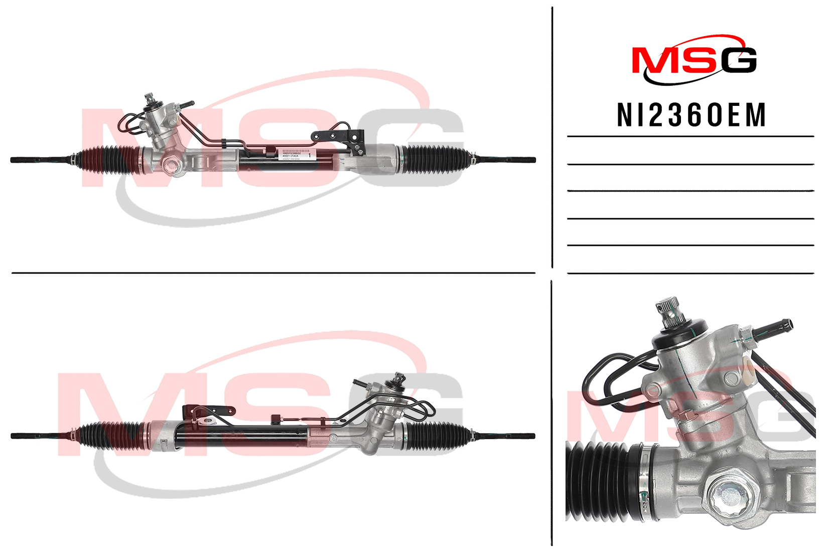 Рулевая рейка с ГУР новая оригинальная Nissan Altima 2012-2018, Nissan Teana 2014- - MSG NI236OEM