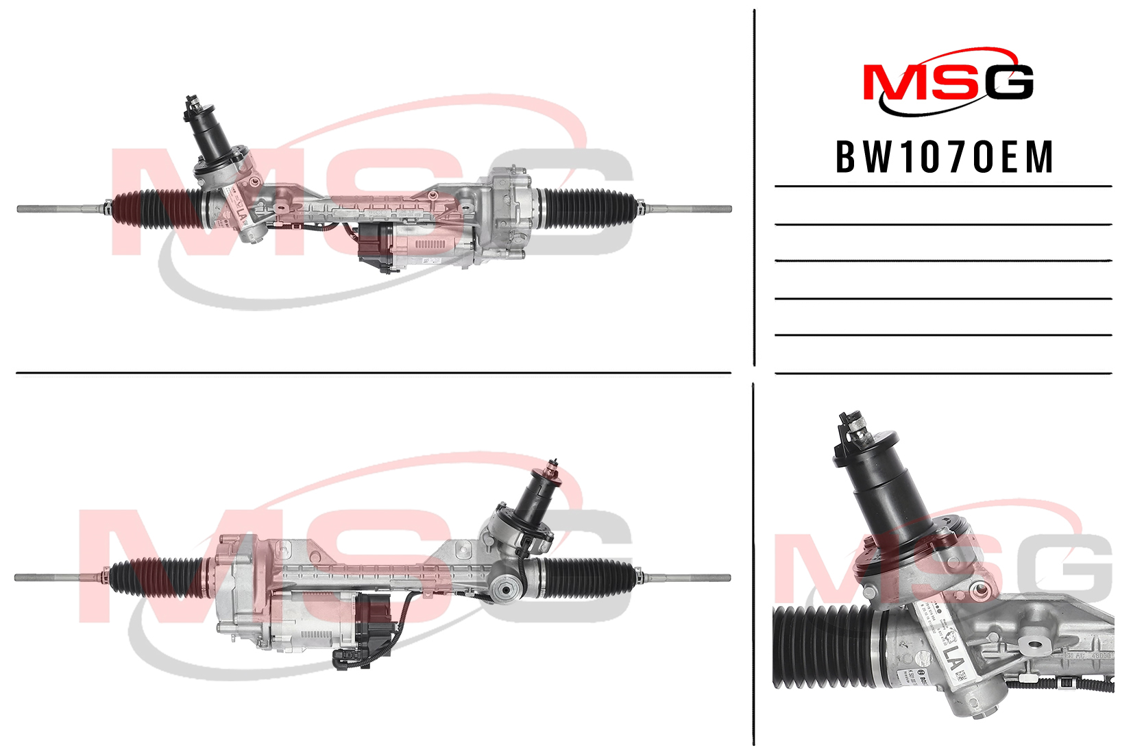 Рулевая рейка с ЭУР новая оригинальная BMW 3 E91 2005-, BMW Z4 E89 2009-, BMW 3 E90 2005-, BMW X1 E84 2009-, BMW 3 E92 2005-, BMW 1 E88 2007-, BMW 1 E82 2007-, BMW 3 E93 2005-, BMW 1 e81/e87 2004- - MSG BW107OEM