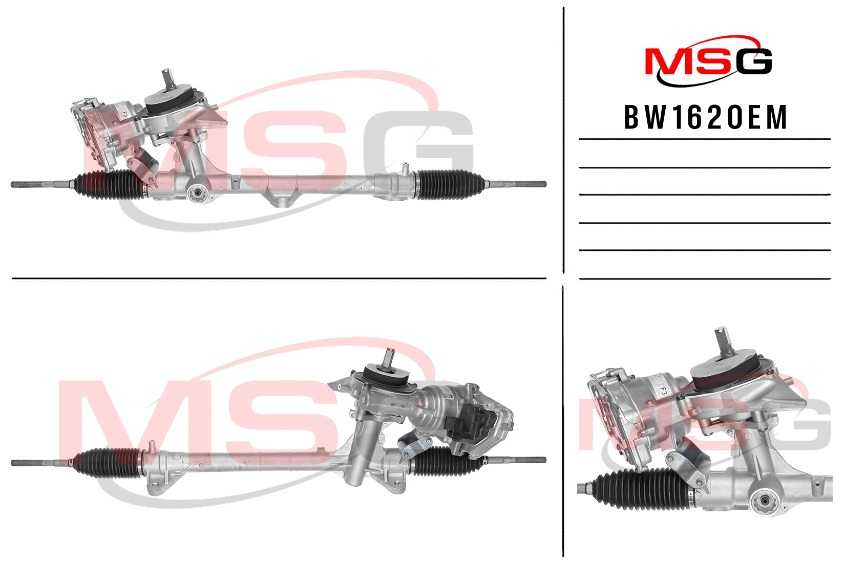 Рулевая рейка с ЭУР новая оригинальная BMW 2 F46 Gran Tourer 2014-, BMW 2 F45 Active Tourer 2014-, BMW X2 F39 2017-, BMW X1 F48 2014- - MSG BW162OEM