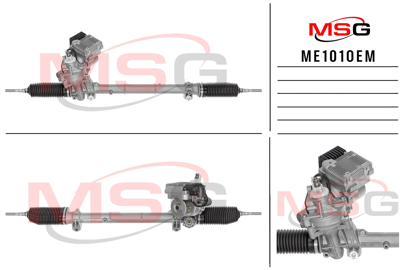Рулевая рейка с ЭУР новая оригинальная Mercedes a w169 2004-, Mercedes b w245 2005-2011 - MSG ME101OEM