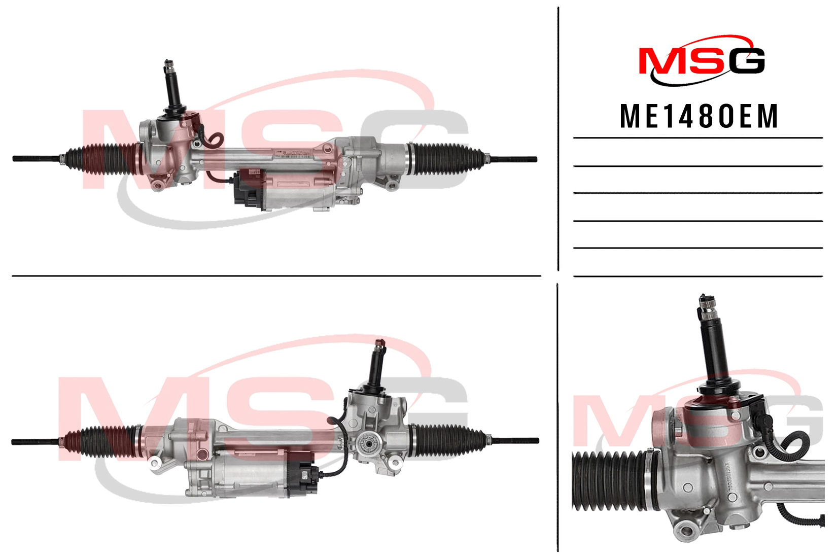 Рулевая рейка с ЭУР новая оригинальная Mercedes CLS 218 2010-, Mercedes e w212 / s212 2009- - MSG ME148OEM