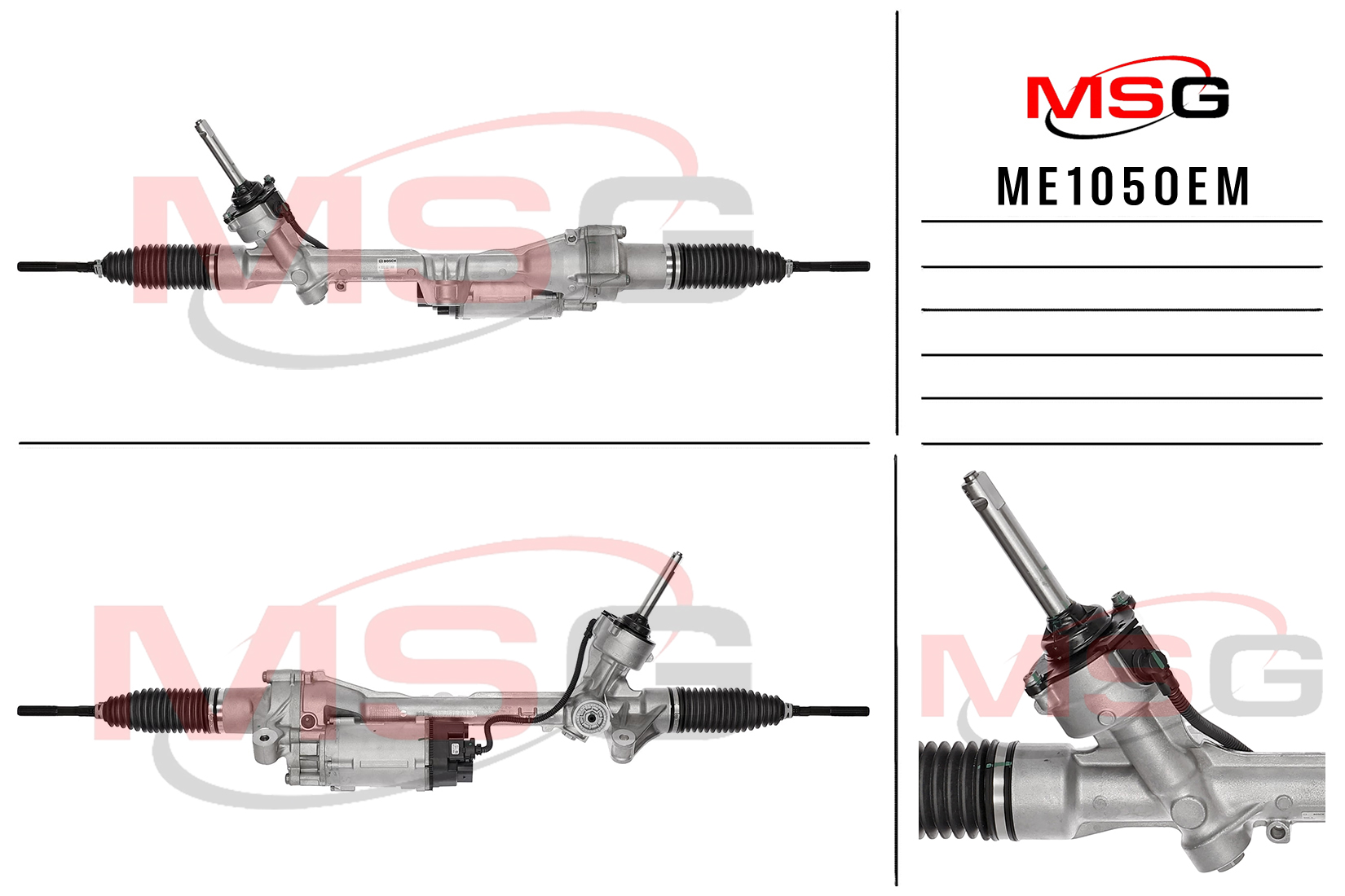 Рулевая рейка с ЭУР новая оригинальная Mercedes Vito w447 / w448 2014- - MSG ME105OEM