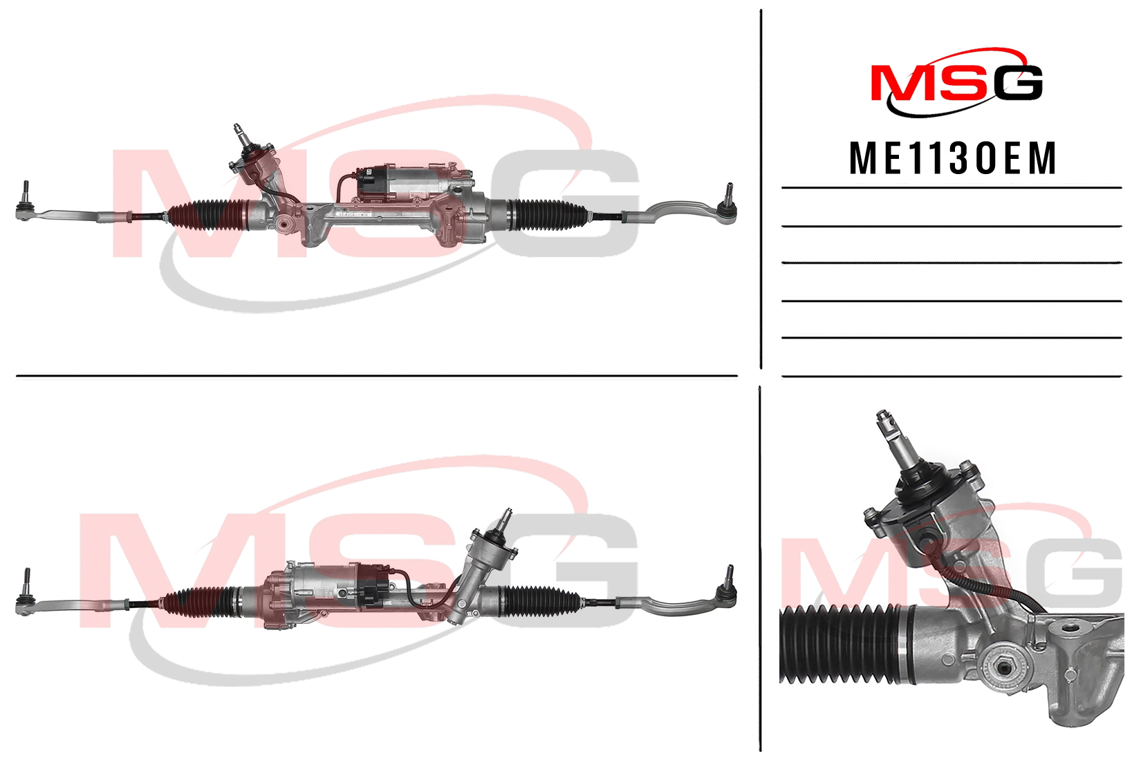 Рулевая рейка с ЭУР новая оригинальная Mercedes Vito w447 / w448 2014- - MSG ME113OEM