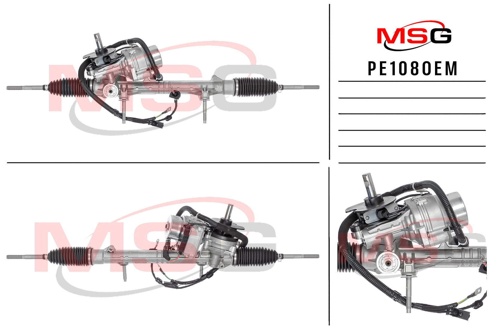 Рулевая рейка с ЭУР новая оригинальная Peugeot 208 2012-2019 - MSG PE108OEM