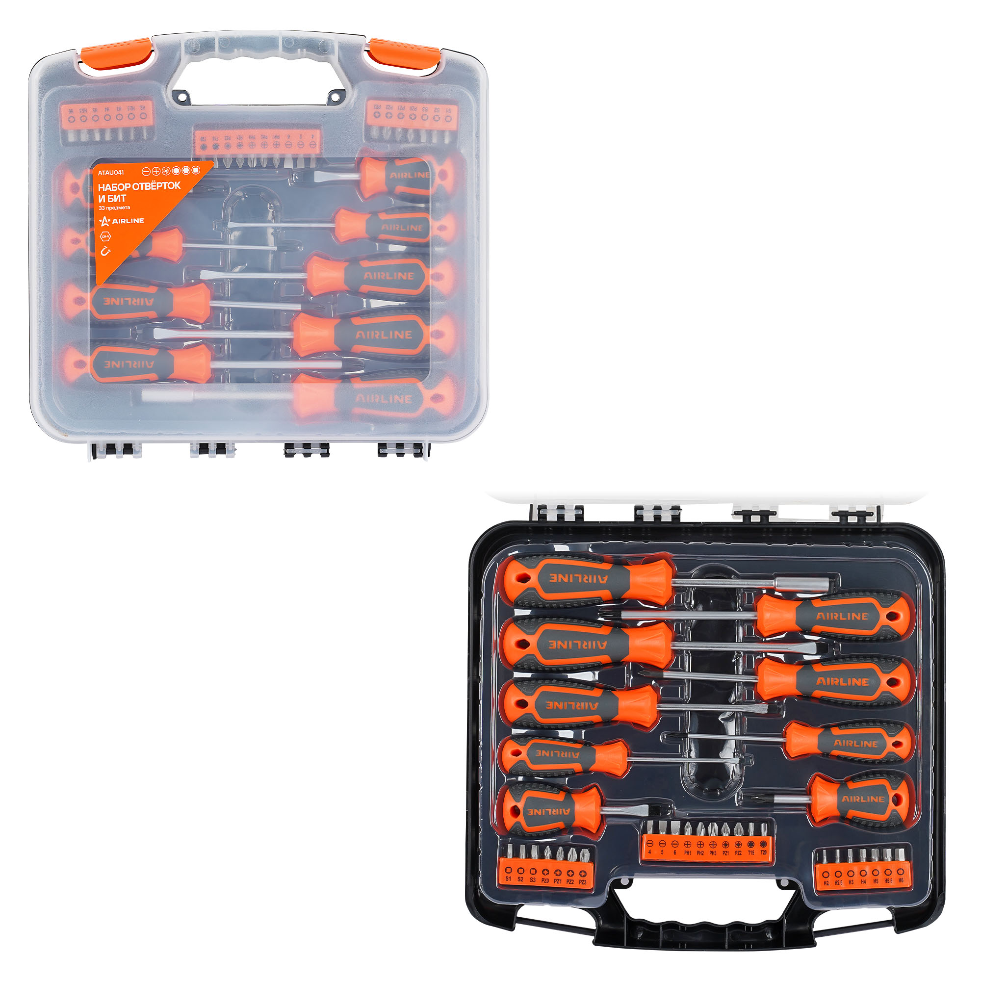 Набор отвёрток и бит 33 пр. (sl, PH, PZ, hex, torx, square) пласт.кейс - AIRLINE ATAU041