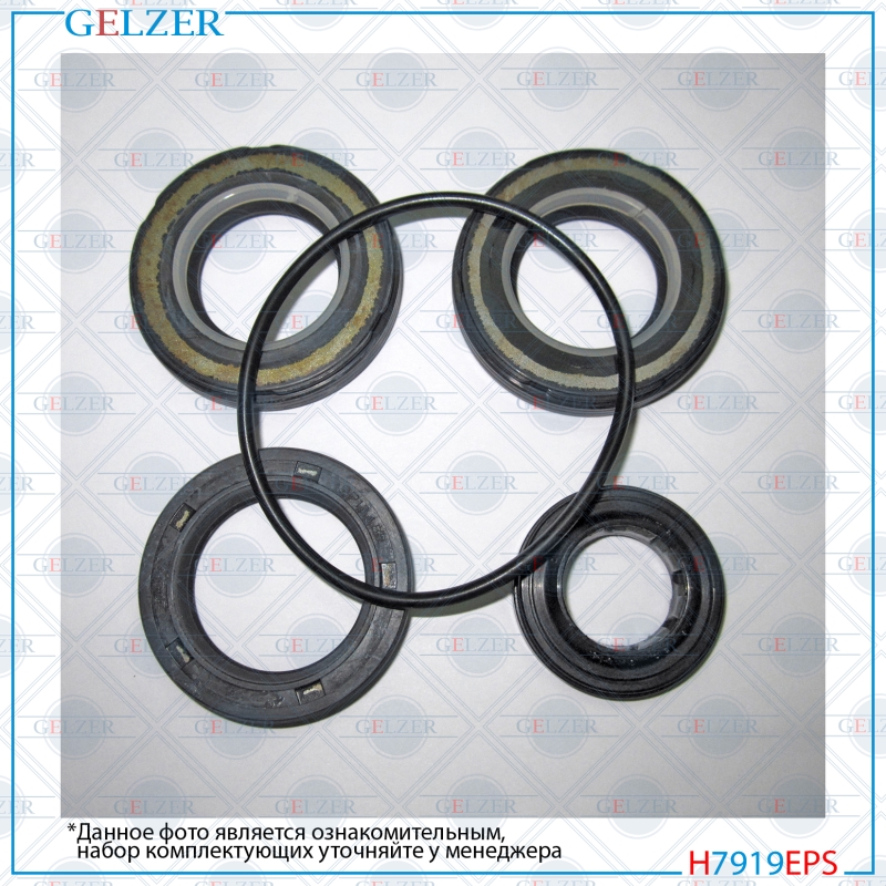 Ремкомплект рулевой рейки Toyota Camry 1991-1996 - GELZER H7919EPS