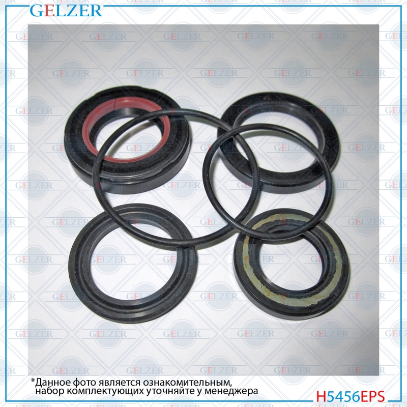 Ремкомплект рулевого механизма Mazda mx-5 II - GELZER H5456EPS