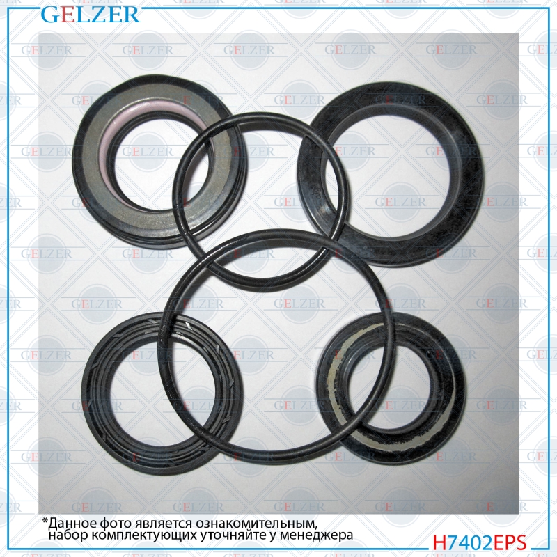 Ремкомплект рулевого механизма Subaru Justy II - GELZER H7402EPS