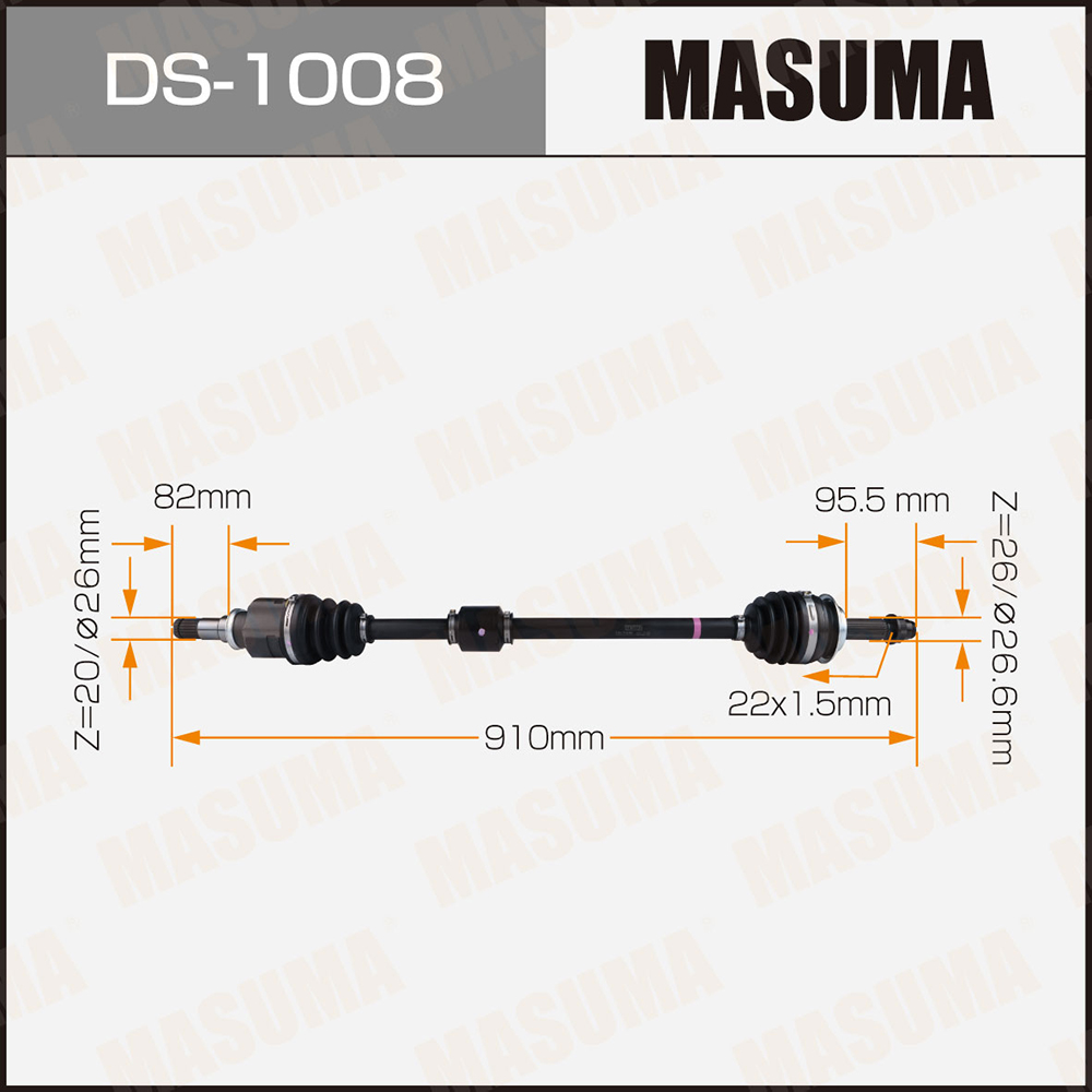 оПХБНД б яанпе r - Masuma DS1008